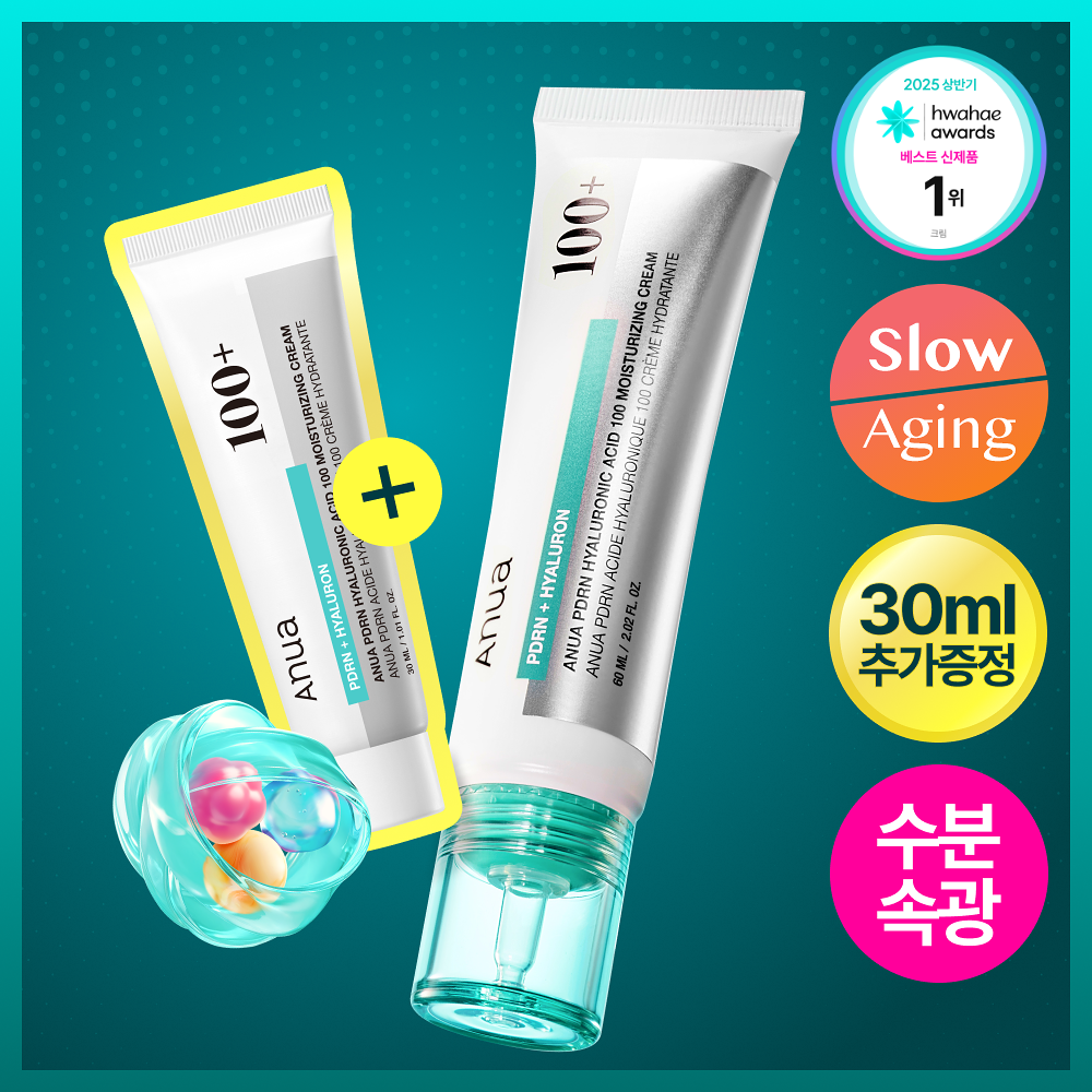[ Anua ] PDRN Hyaluronic Acid 100 Moisturizing Cream 60ml