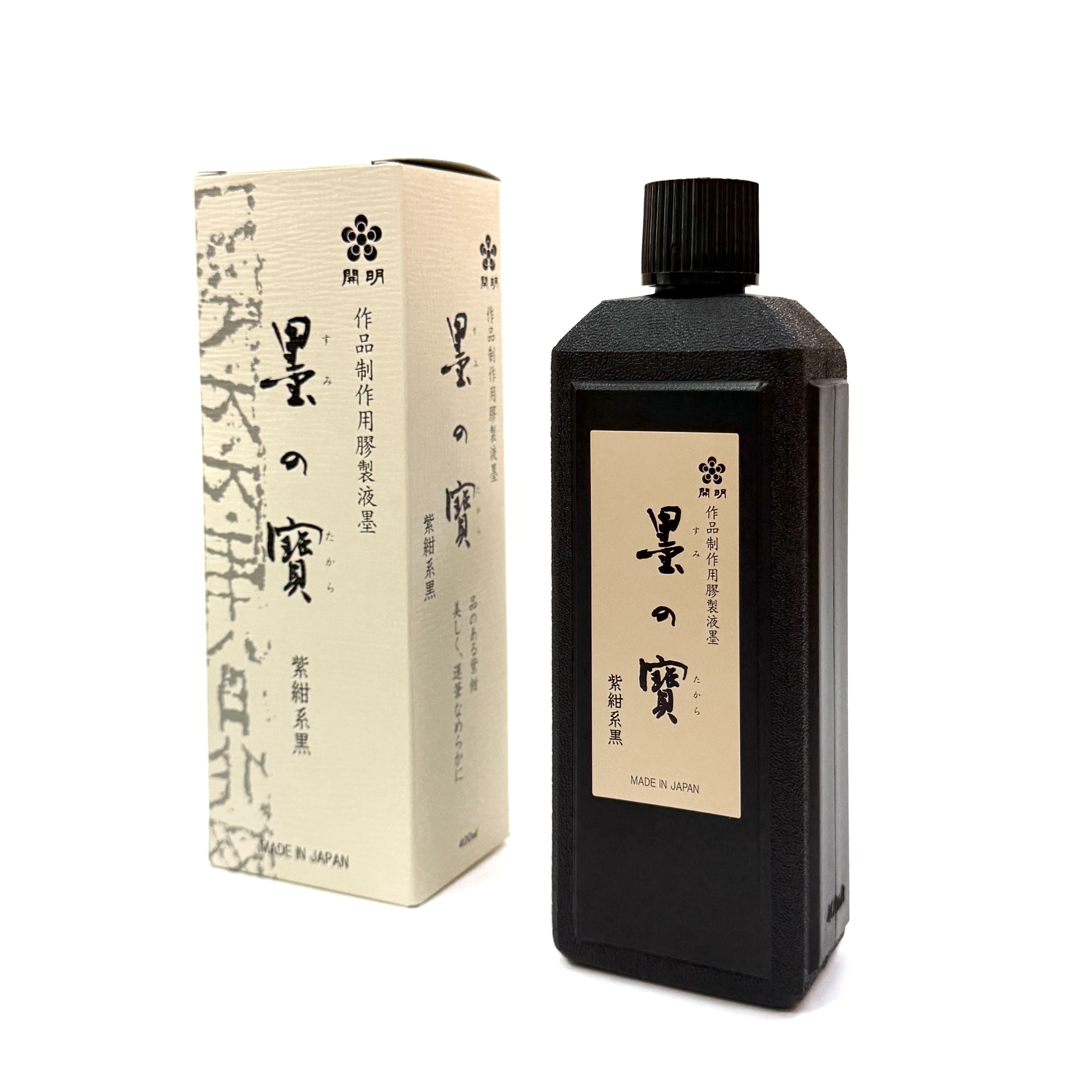 開明墨の寶400ml 天然膠系紫紺墨汁