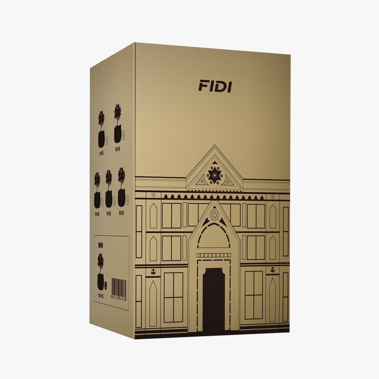 A61 FIDI 水晶樹盲盒【隨機款色, 不設退換】