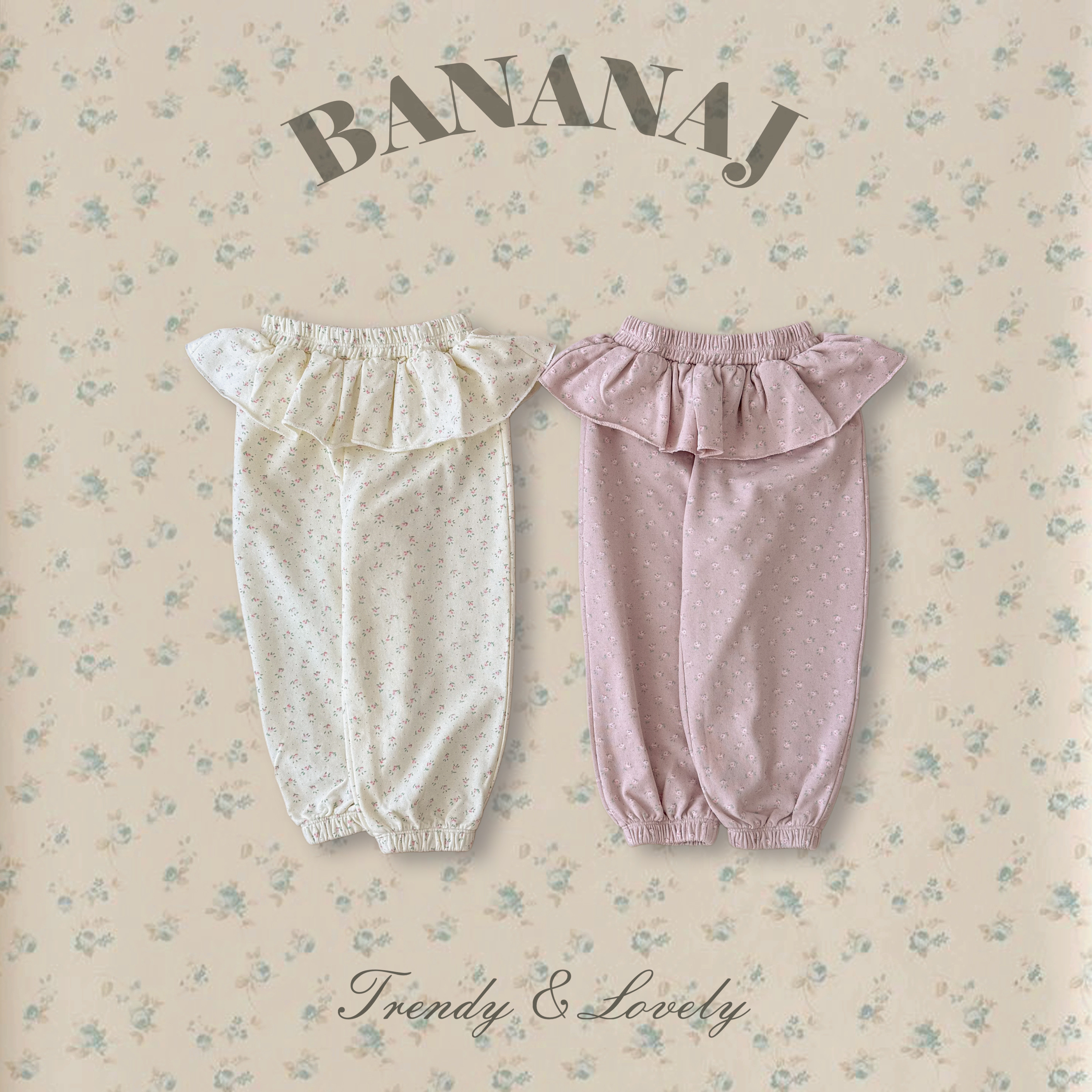 旋轉舞姿縮口褲