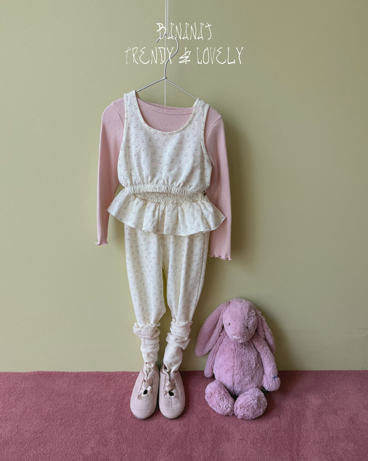 旋轉舞姿縮口褲