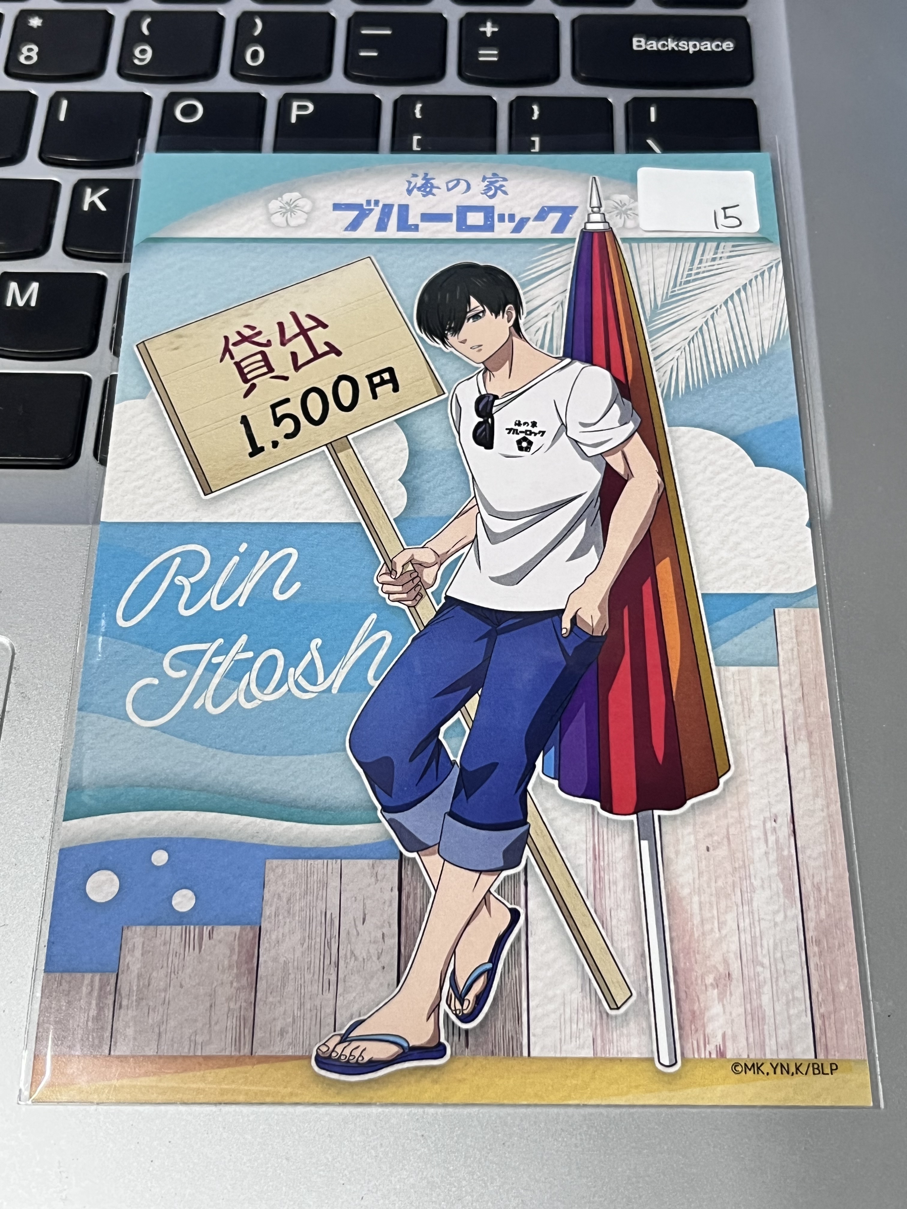 BlueLock 凜  明信片#359