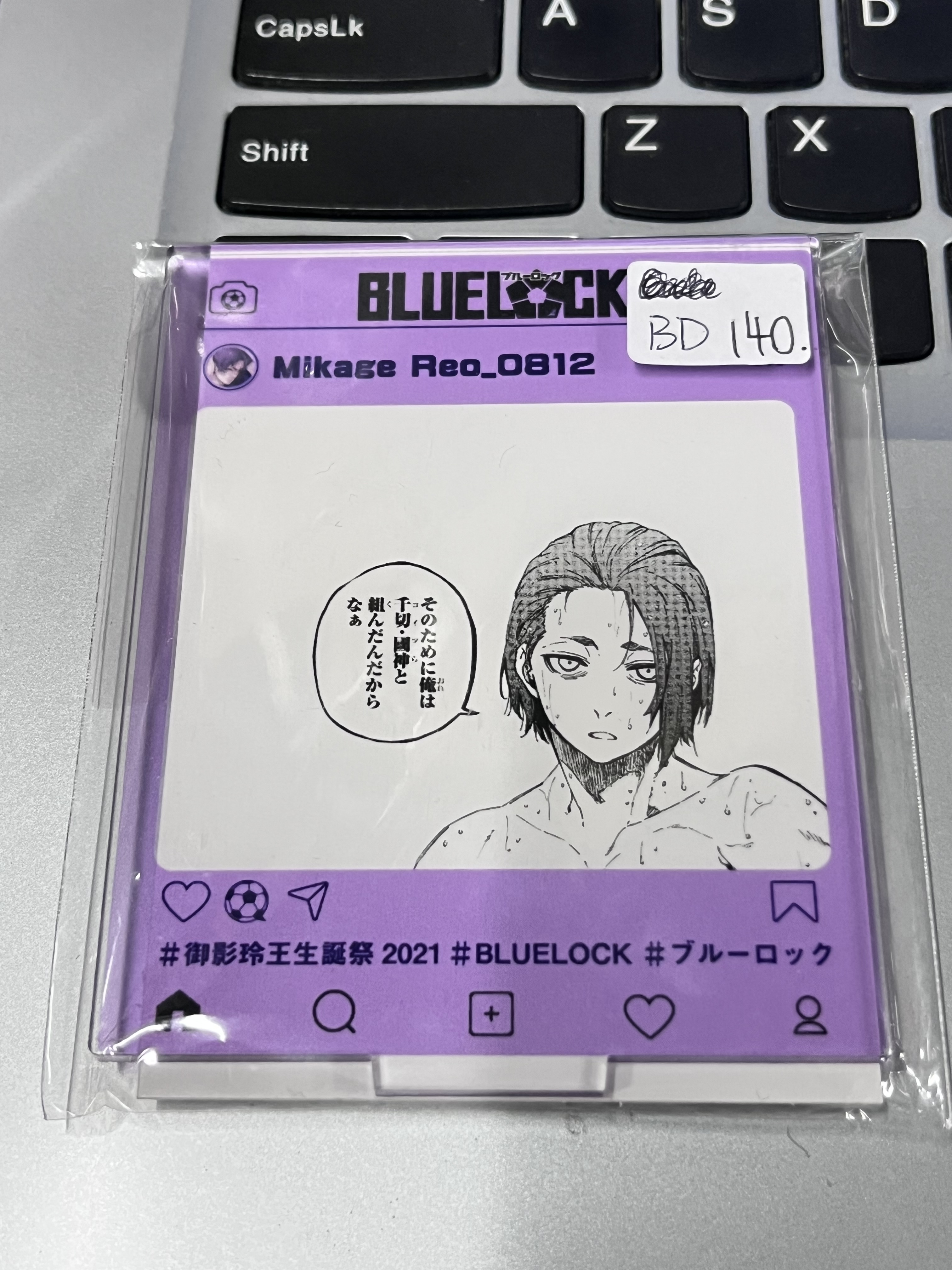 BlueLock 玲王  立牌#359