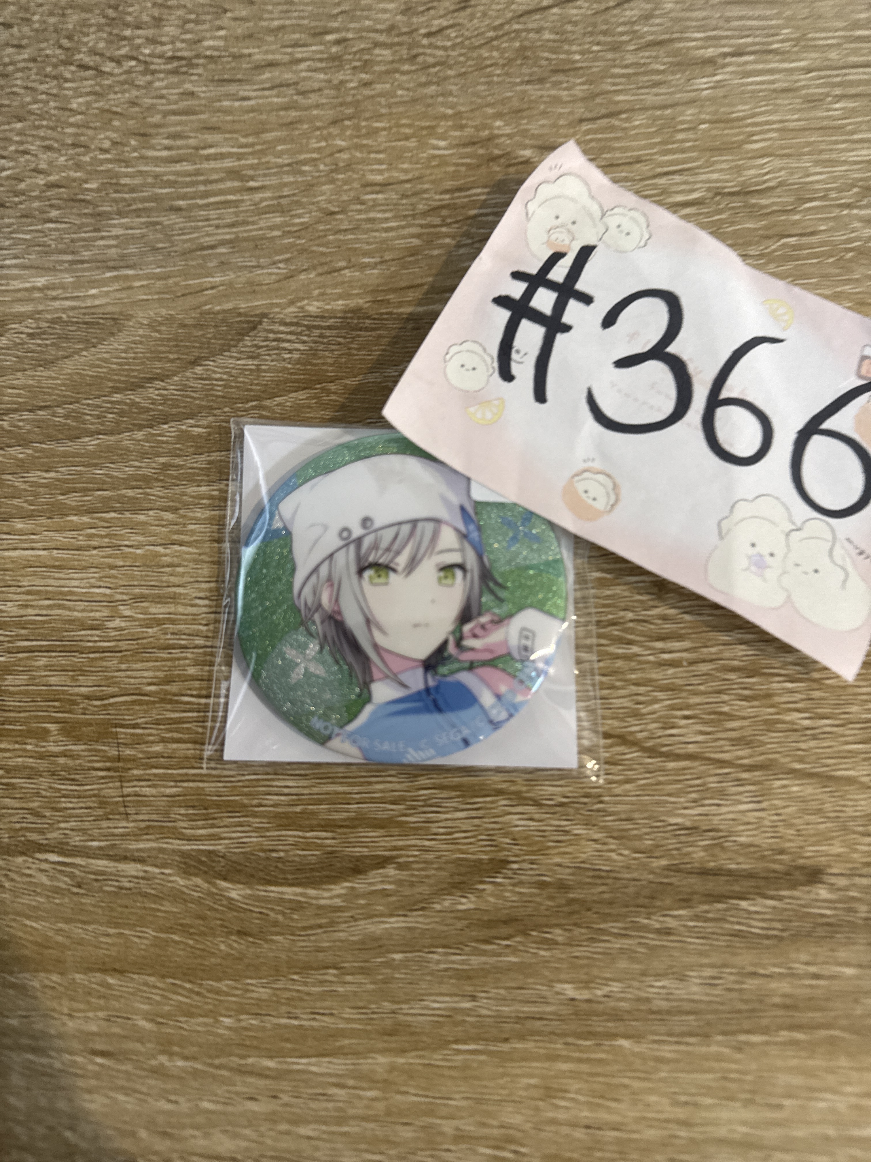 PROJECT SEKAI 志步 襟章#366