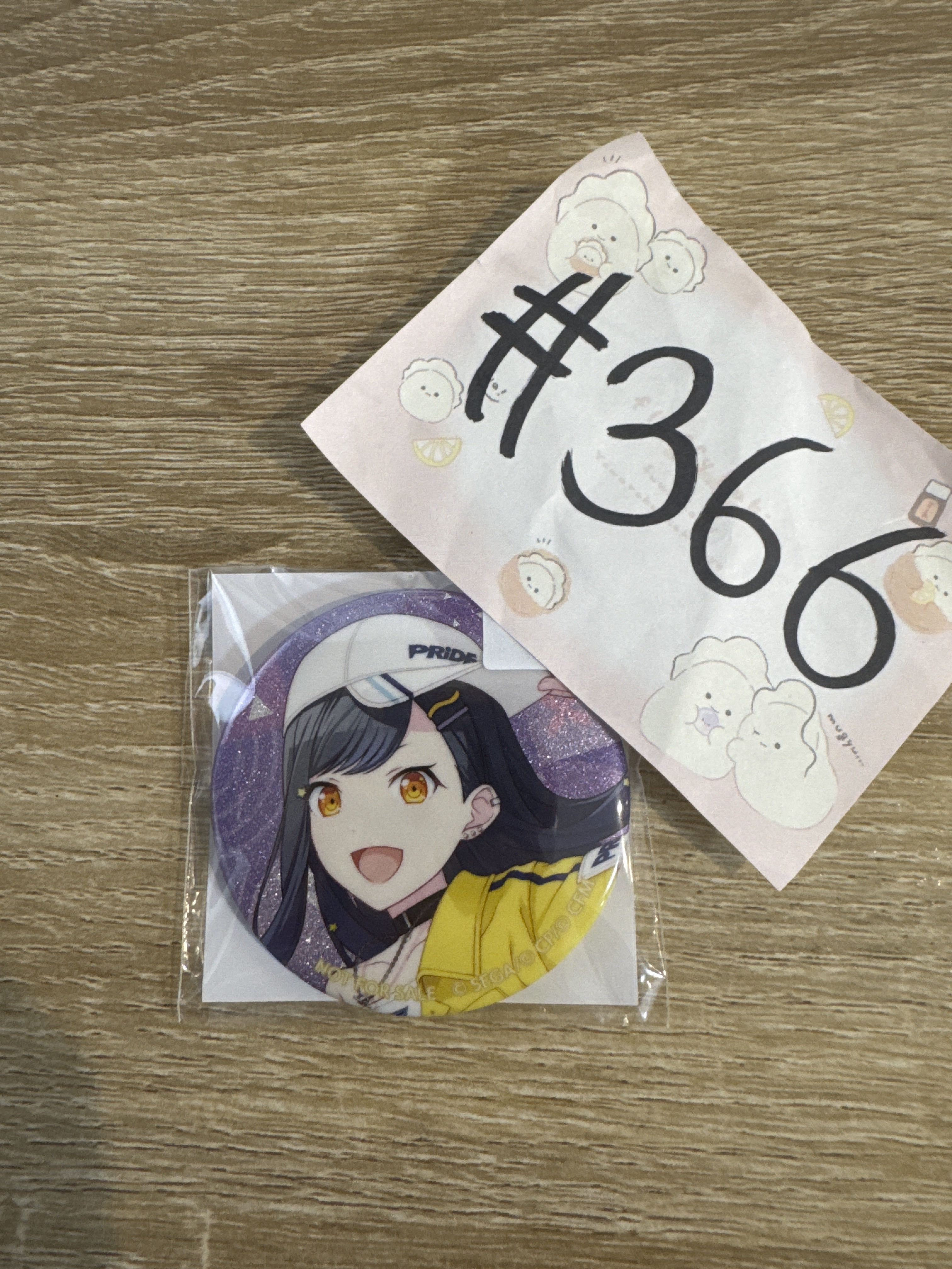 PROJECT SEKAI 杏  襟章#366