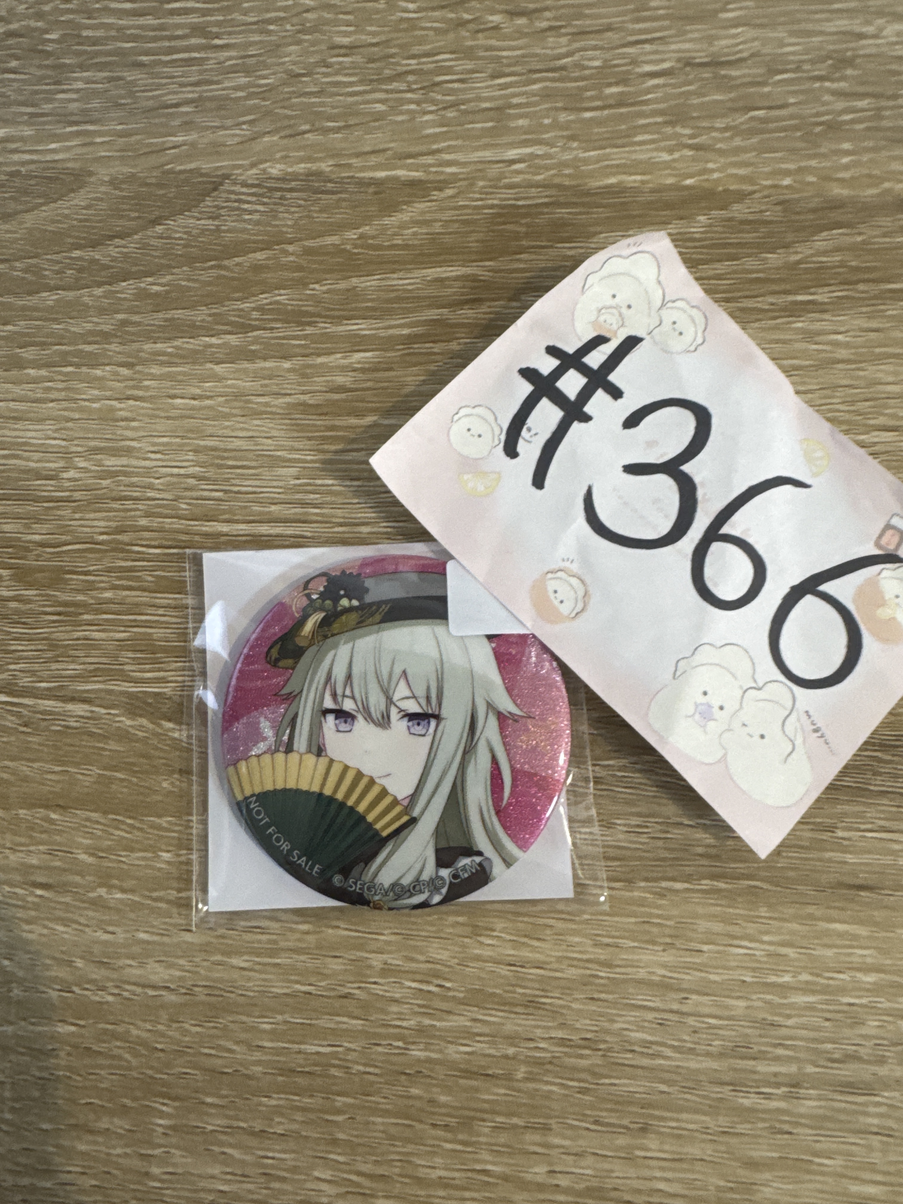 PROJECT SEKAI NENE  襟章#366