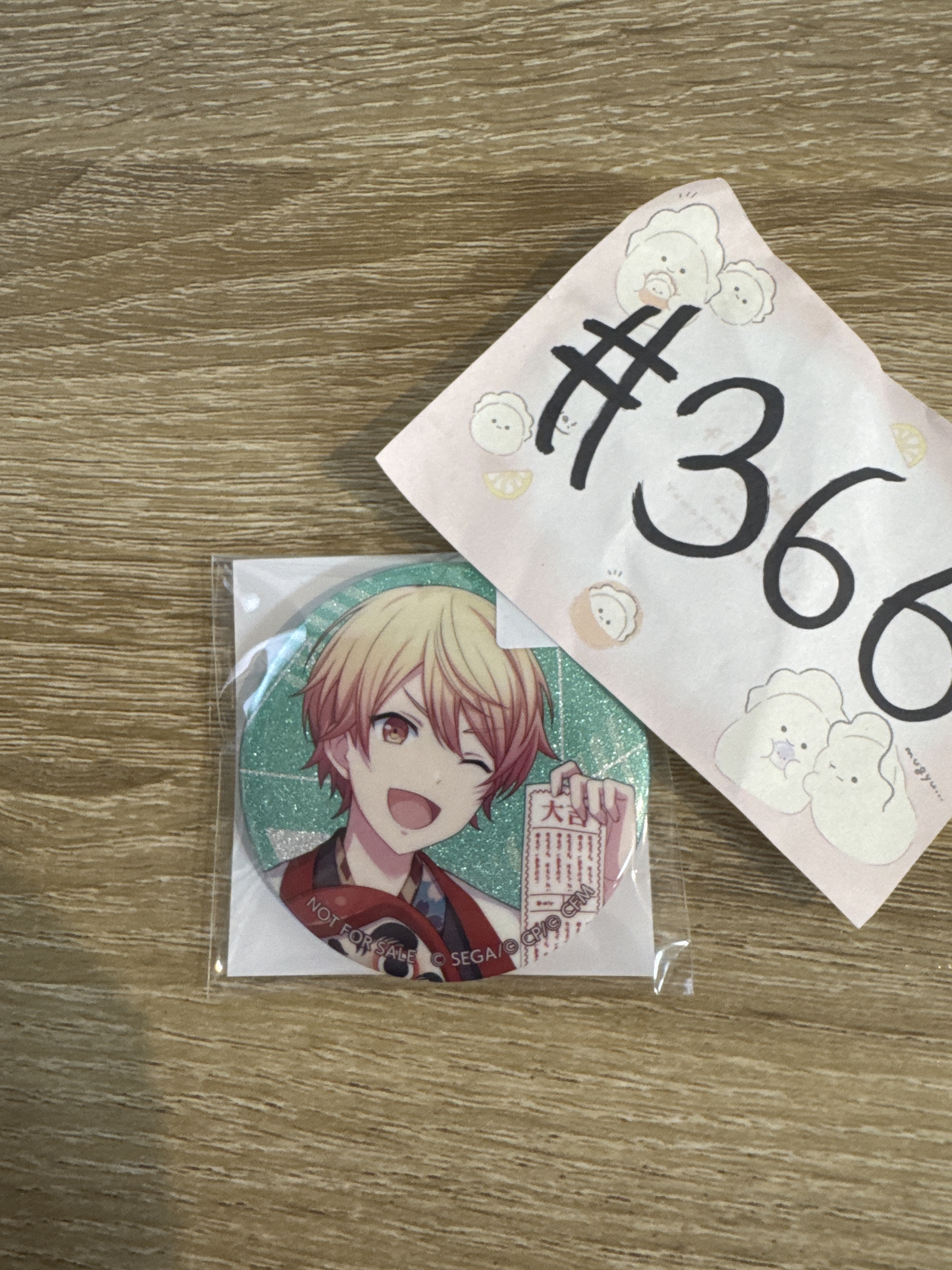 PROJECT SEKAI 司  襟章#366