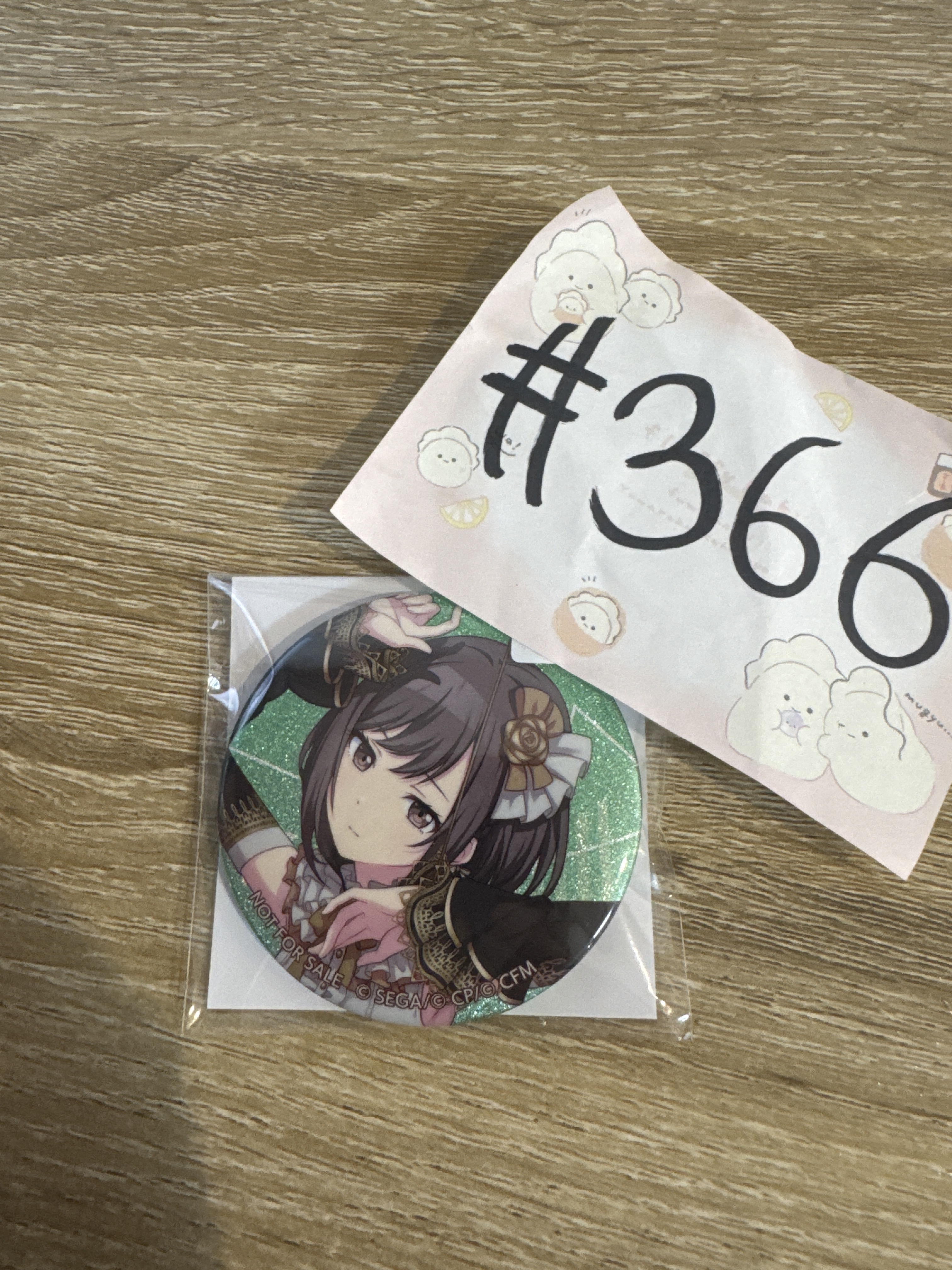 PROJECT SEKAI 繪名 襟章#366