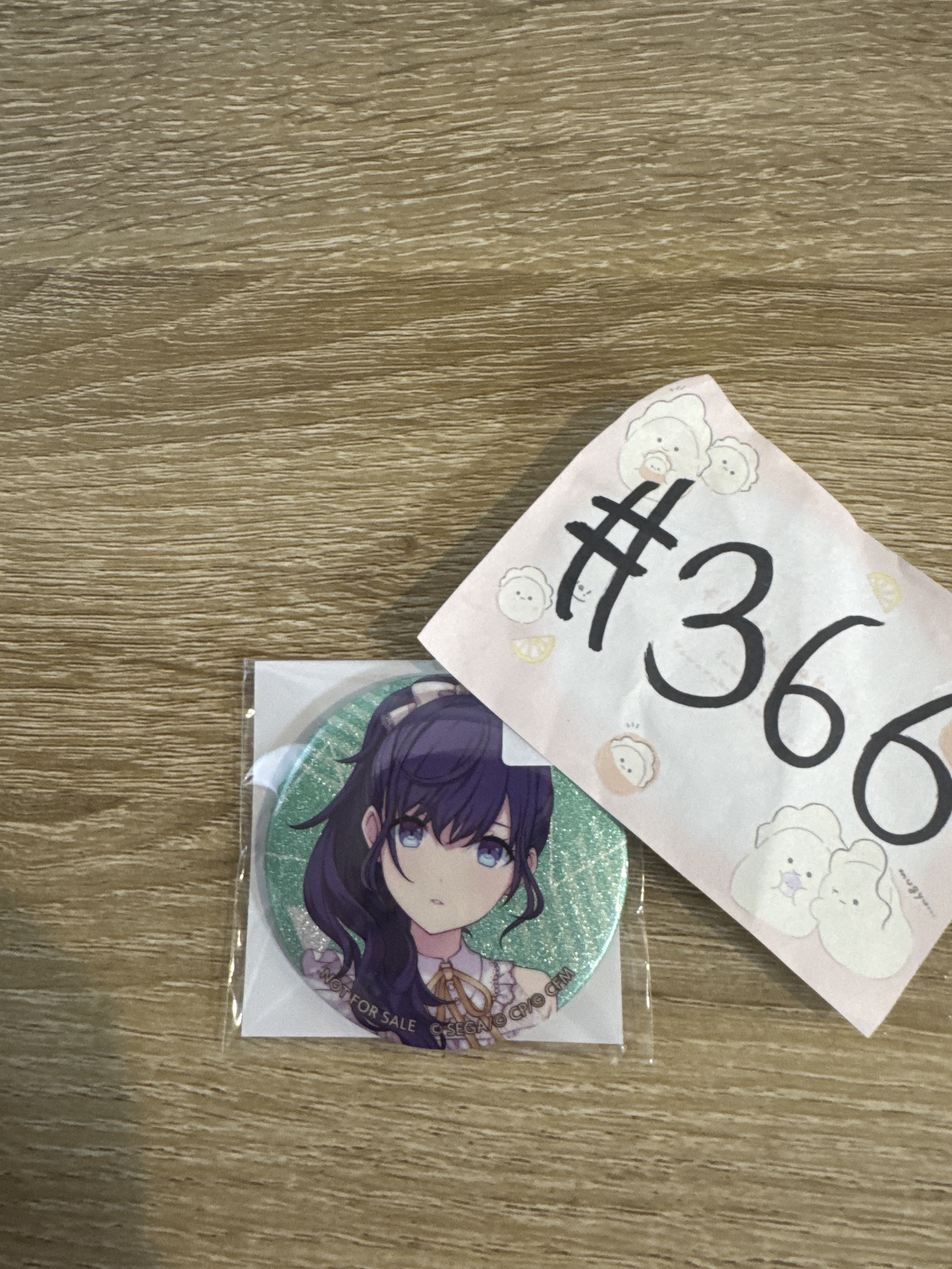 PROJECT SEKAI MAFUYU 襟章#366