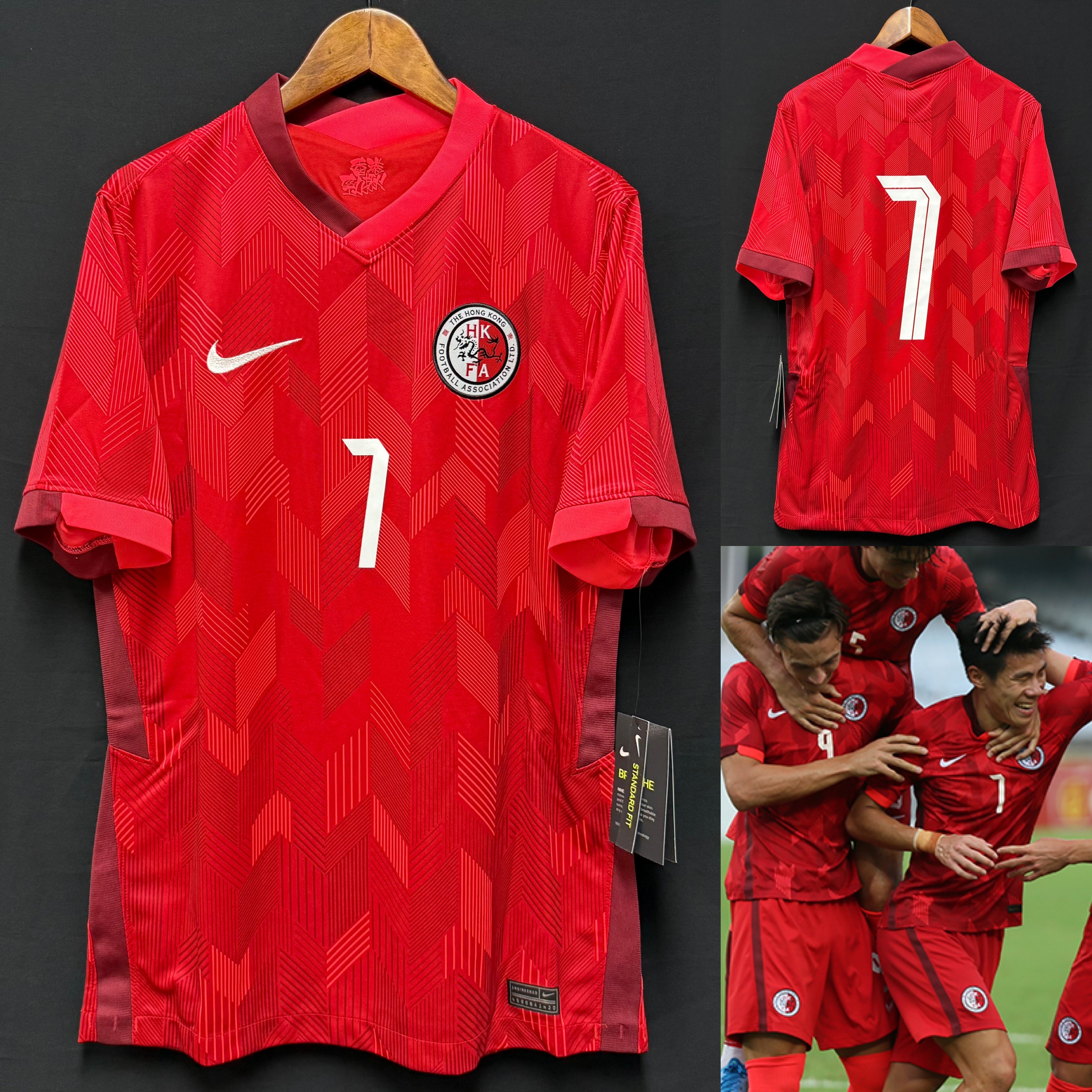 (BNWT) Hong Kong Football Team 2020-2022 Nike Home Shirt #7