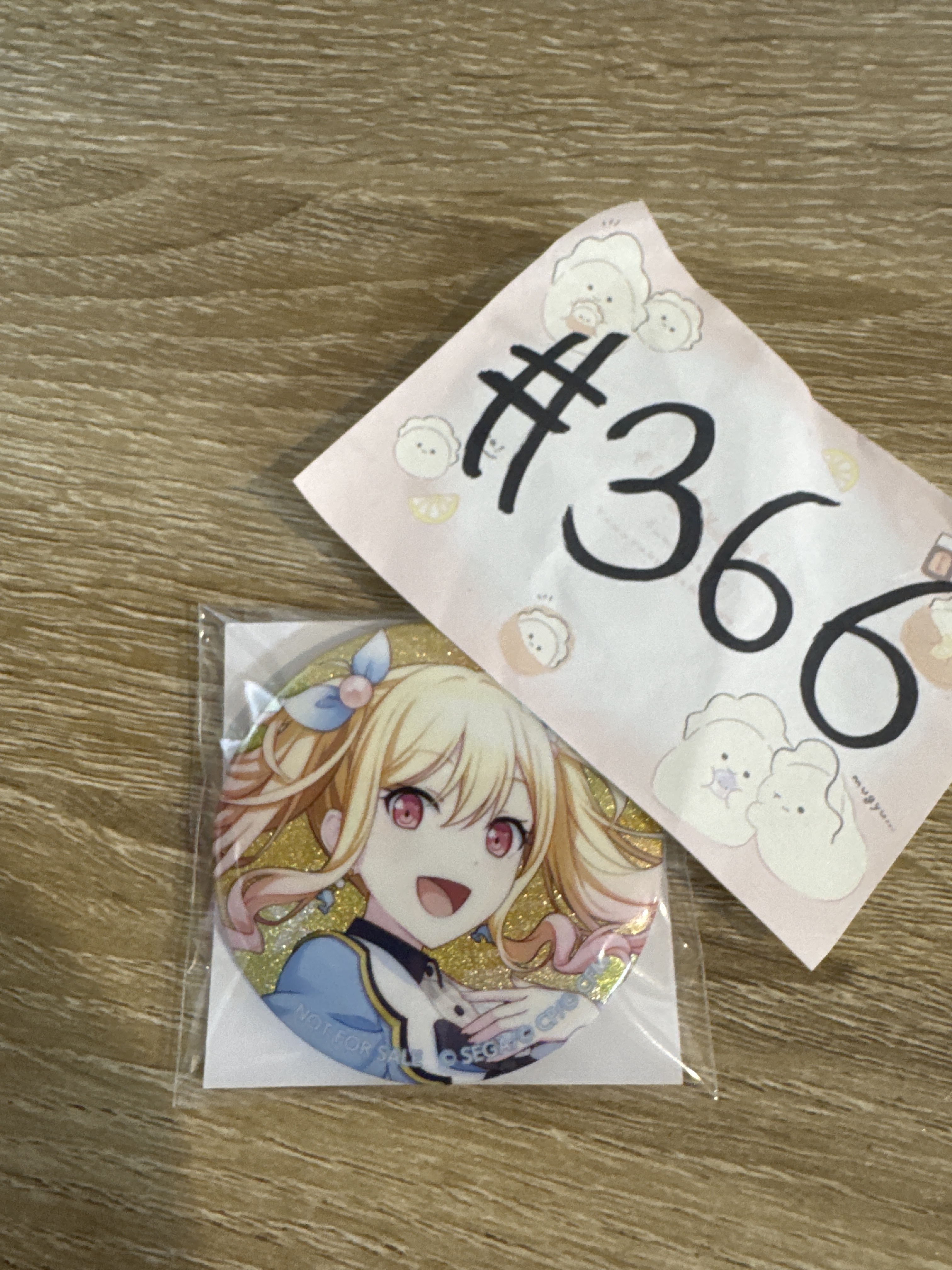 PROJECT SEKAI 咲希  襟章#366