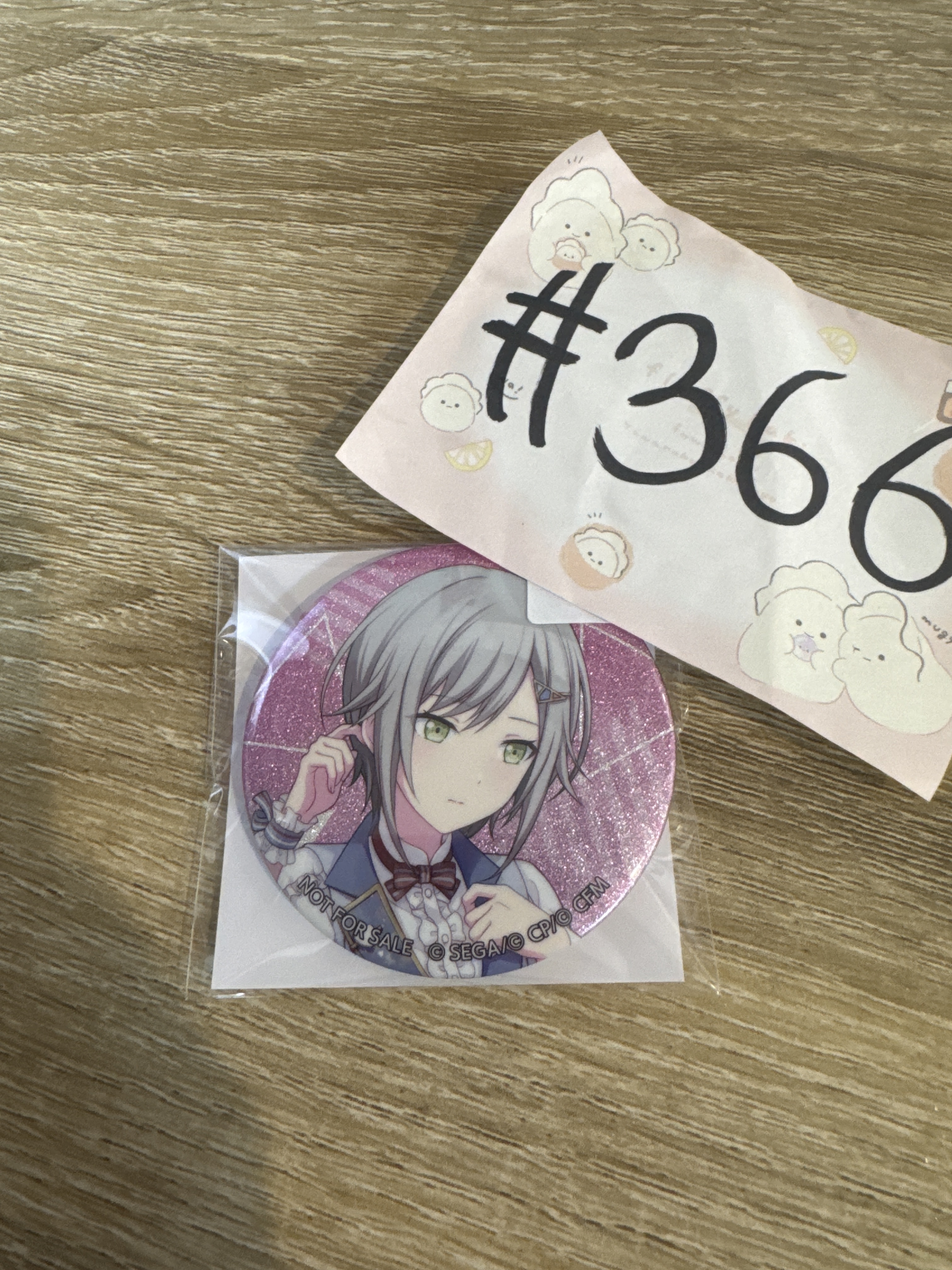 PROJECT SEKAI 志步  襟章#366