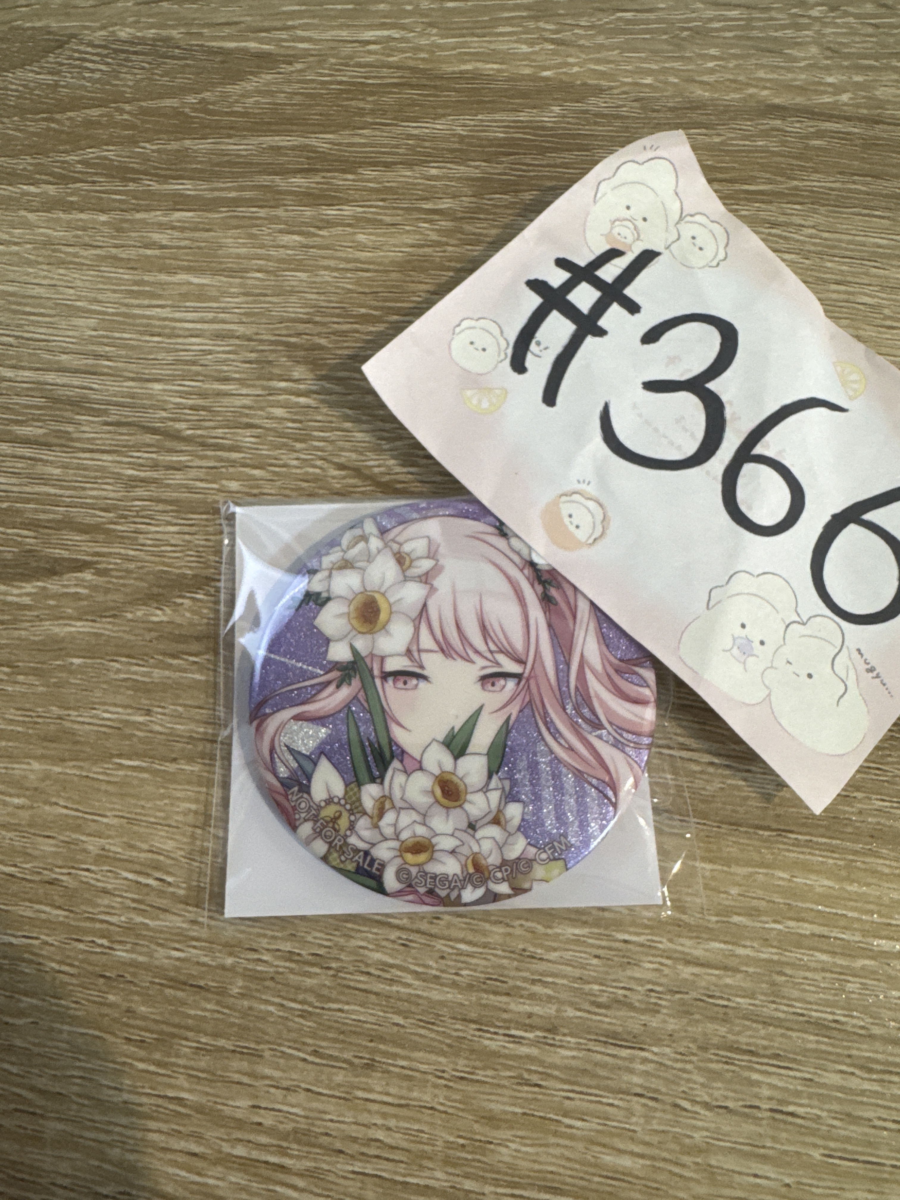 PROJECT SEKAI 瑞希  襟章#366