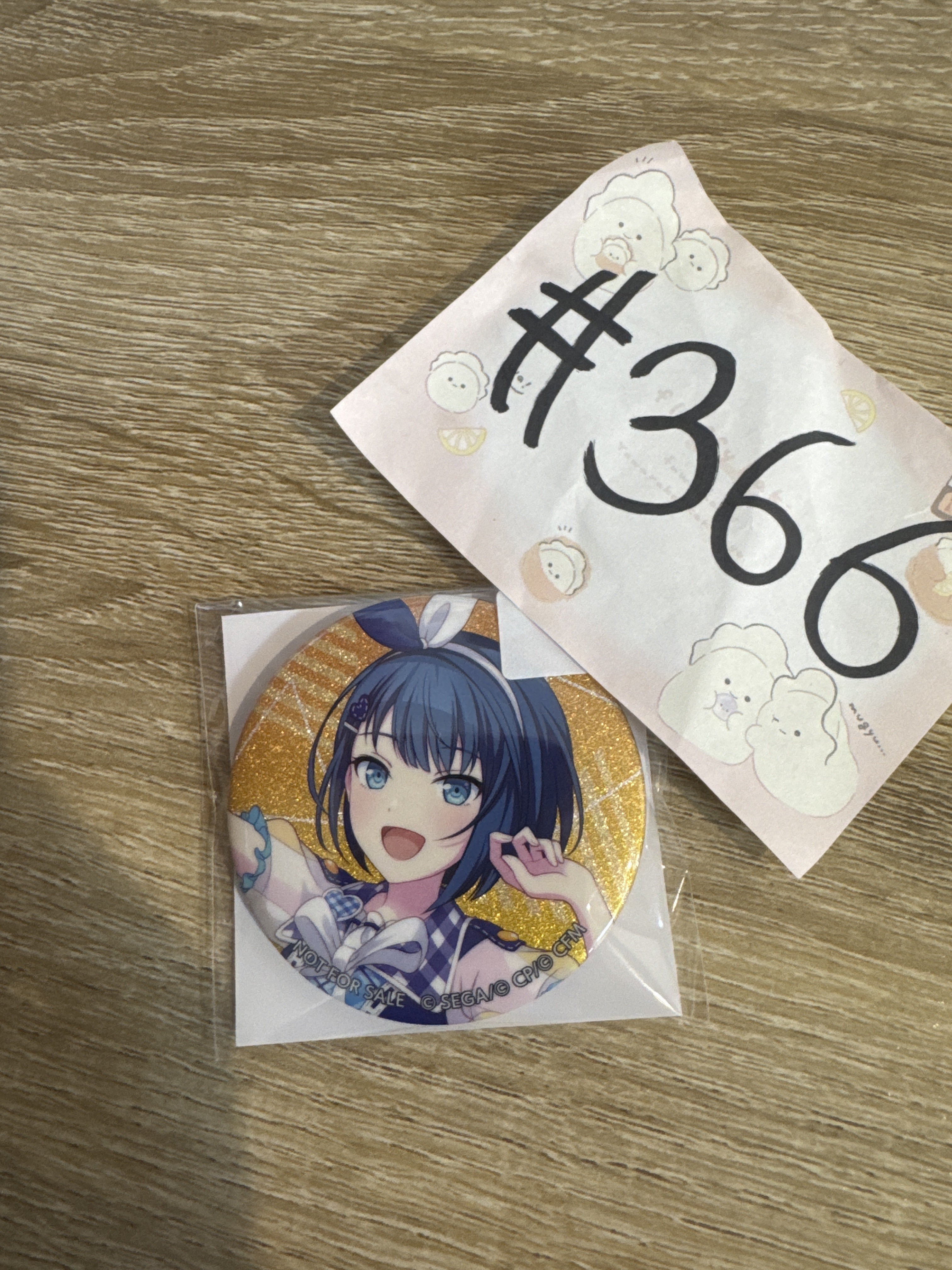 PROJECT SEKAI 遙  襟章#366