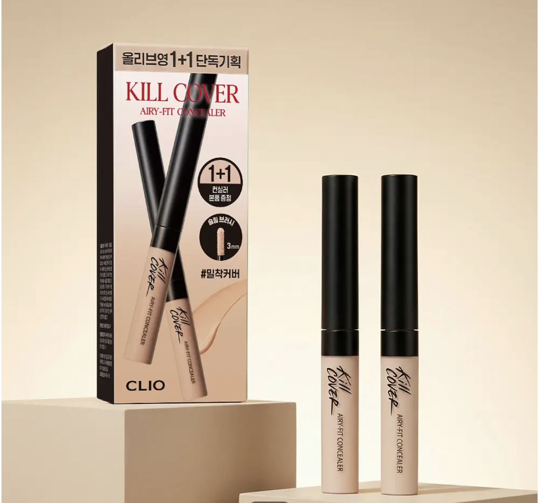 現 貨｜Clio 3mm 細緻遮瑕液 1+1 套裝