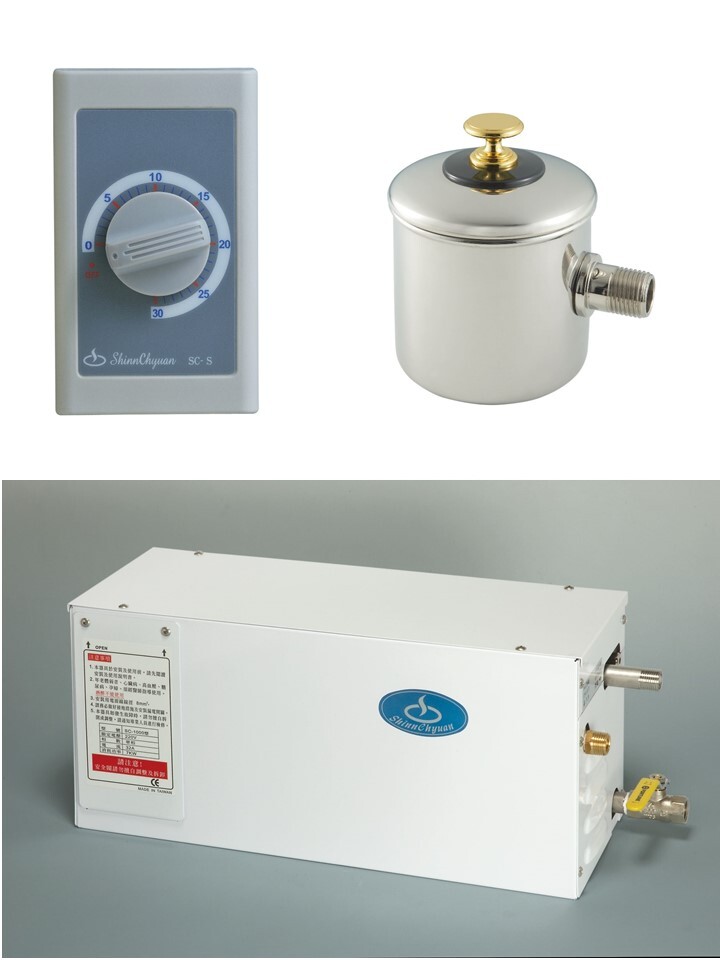 1SC-1000(I1SC-S)蒸氣機全套組(藥罐噴頭)