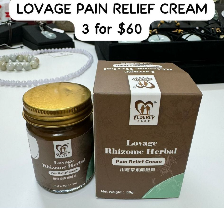 3 LOVAGE PAIN RELIEF CREAM