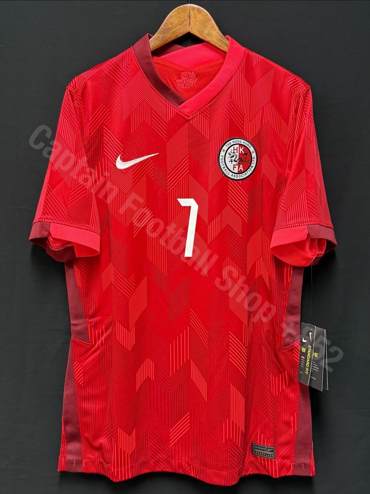 (BNWT) Hong Kong Football Team 2020-2022 Nike Home Shirt #7