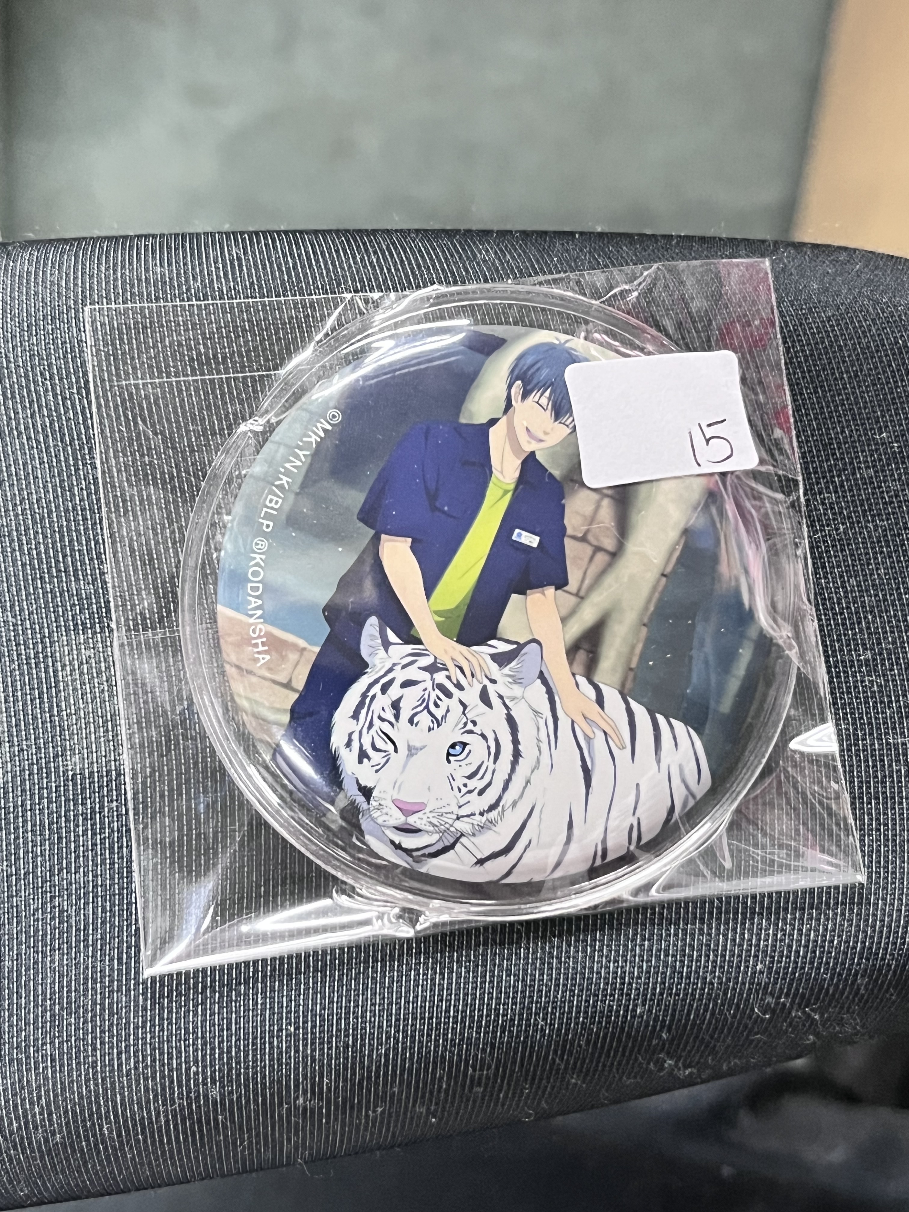 BlueLock 潔 襟章 #359