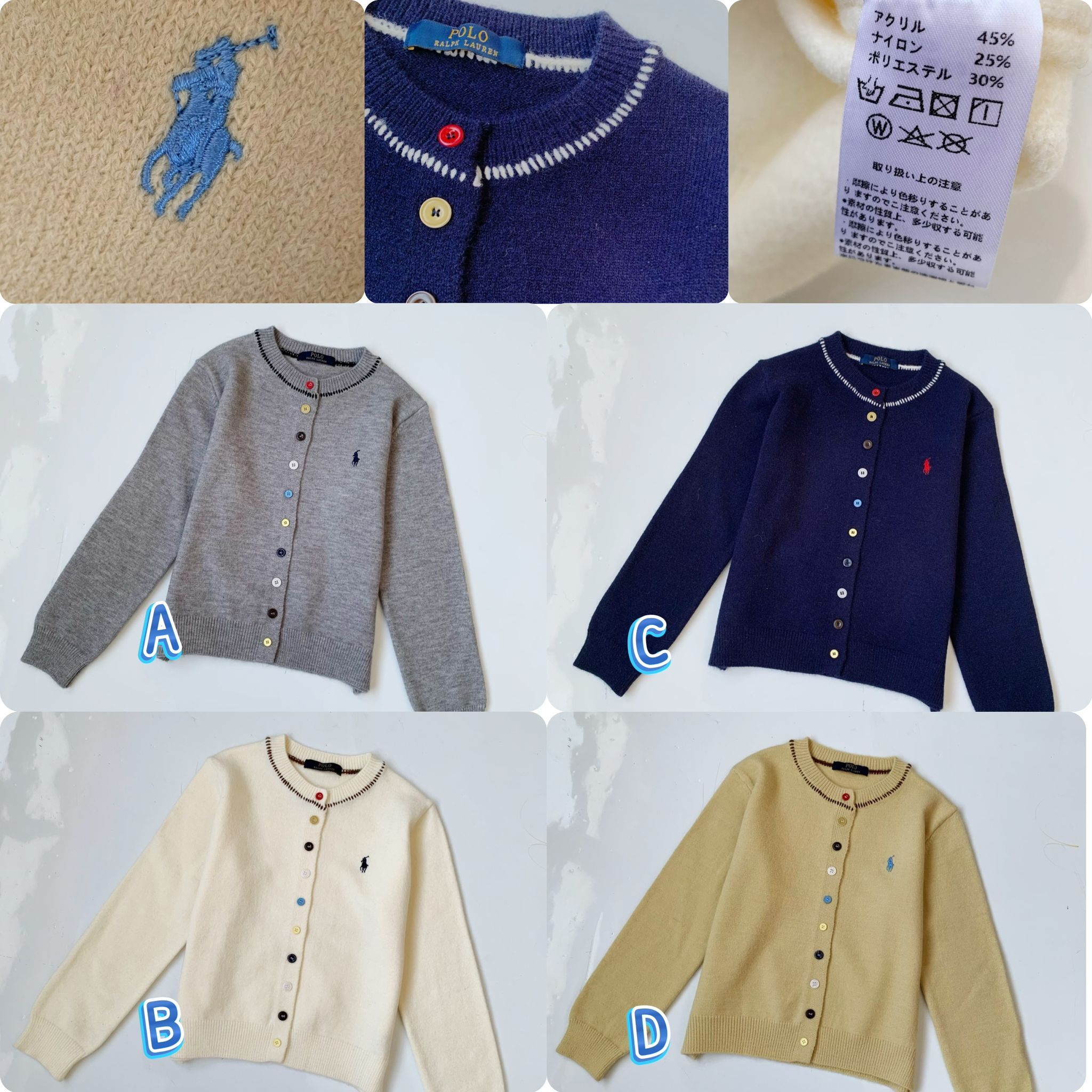 Ral*ph Lauren 彩色排鈕針織圓領小外套 -2600112-260315