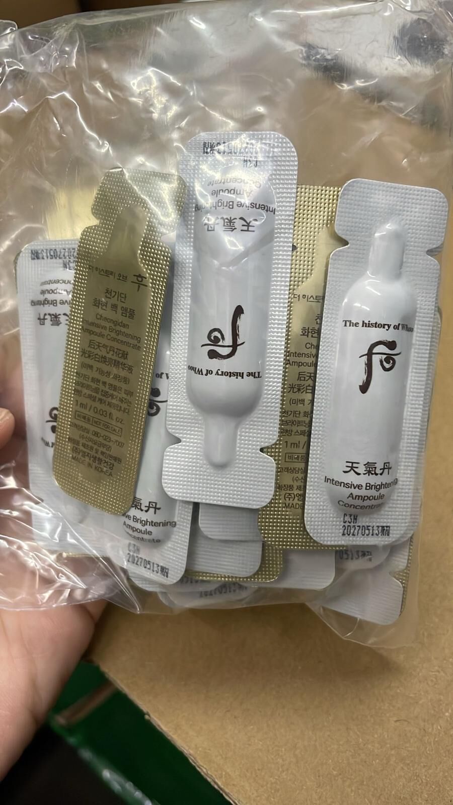 現貨 WHOO 后天氣丹水前精華 (1套60小包)