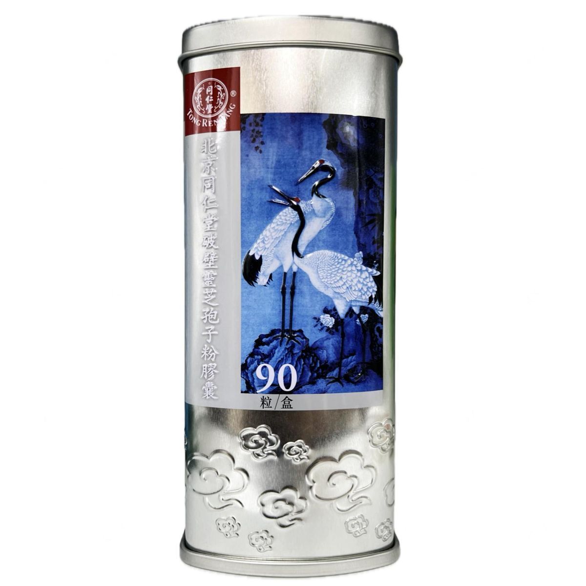 北京同仁堂 破壁靈芝孢子粉膠囊 90粒