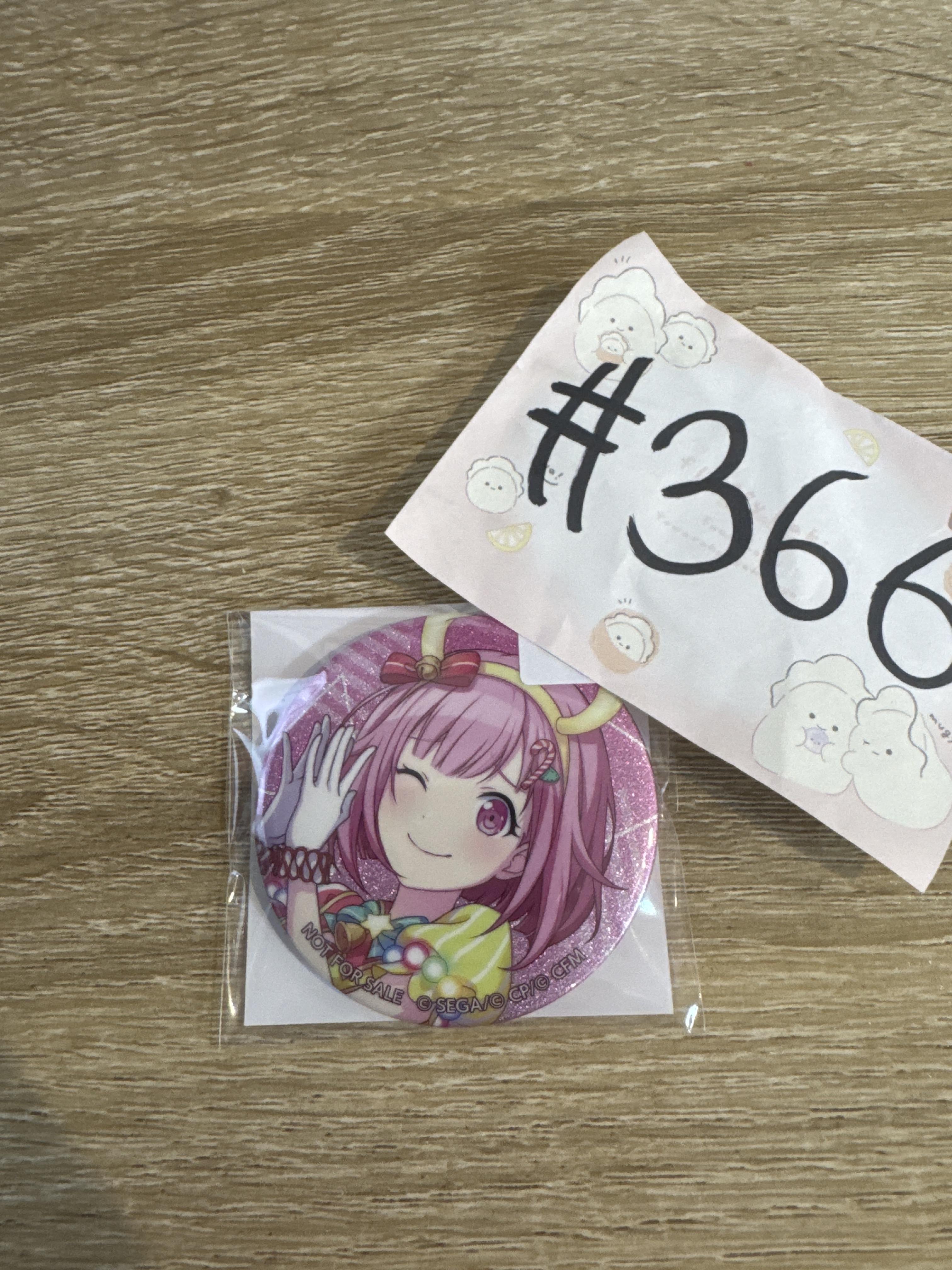 PROJECT SEKAI EMU 襟章#366