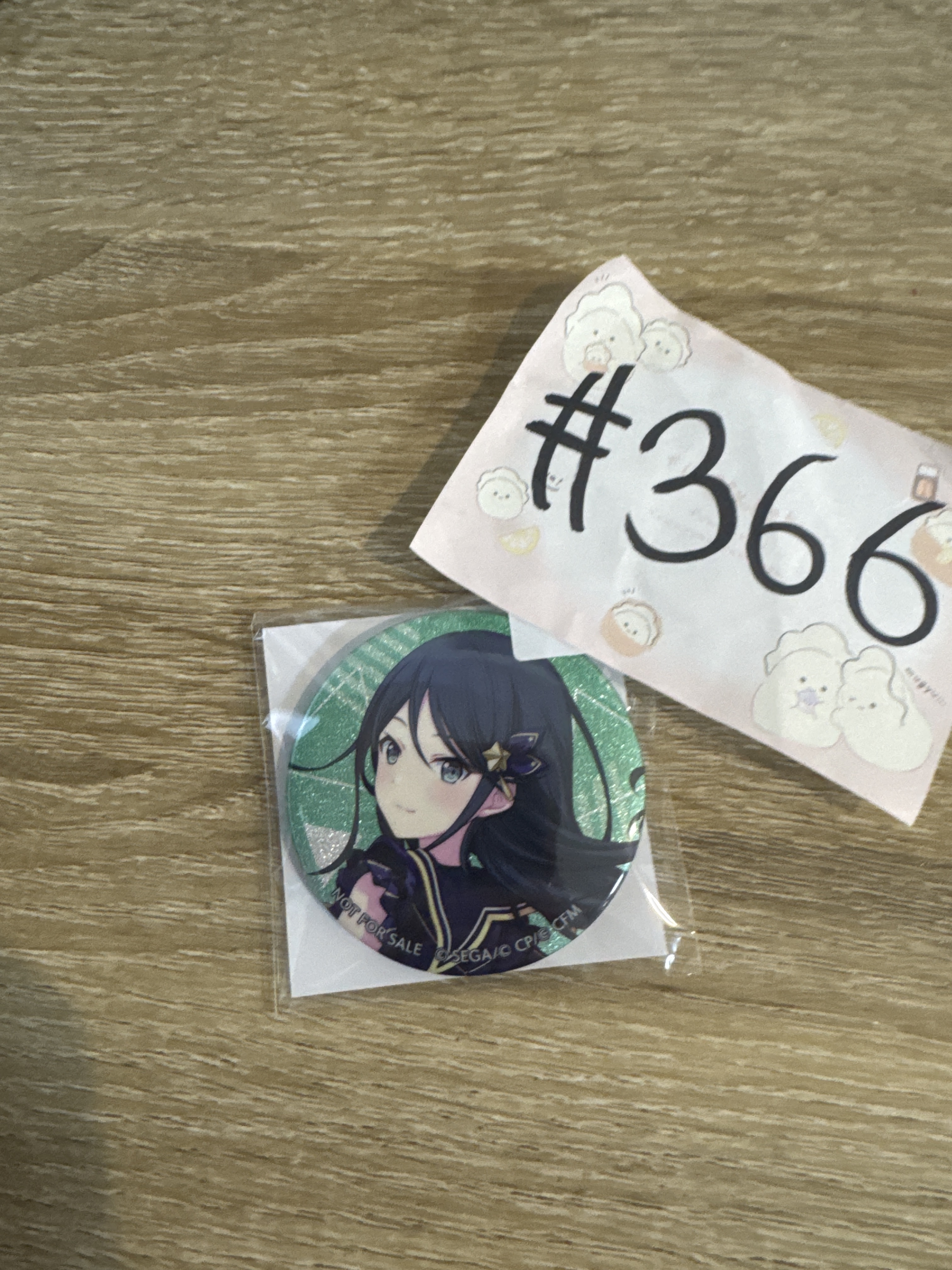 PROJECT SEKAI 一歌 襟章#366