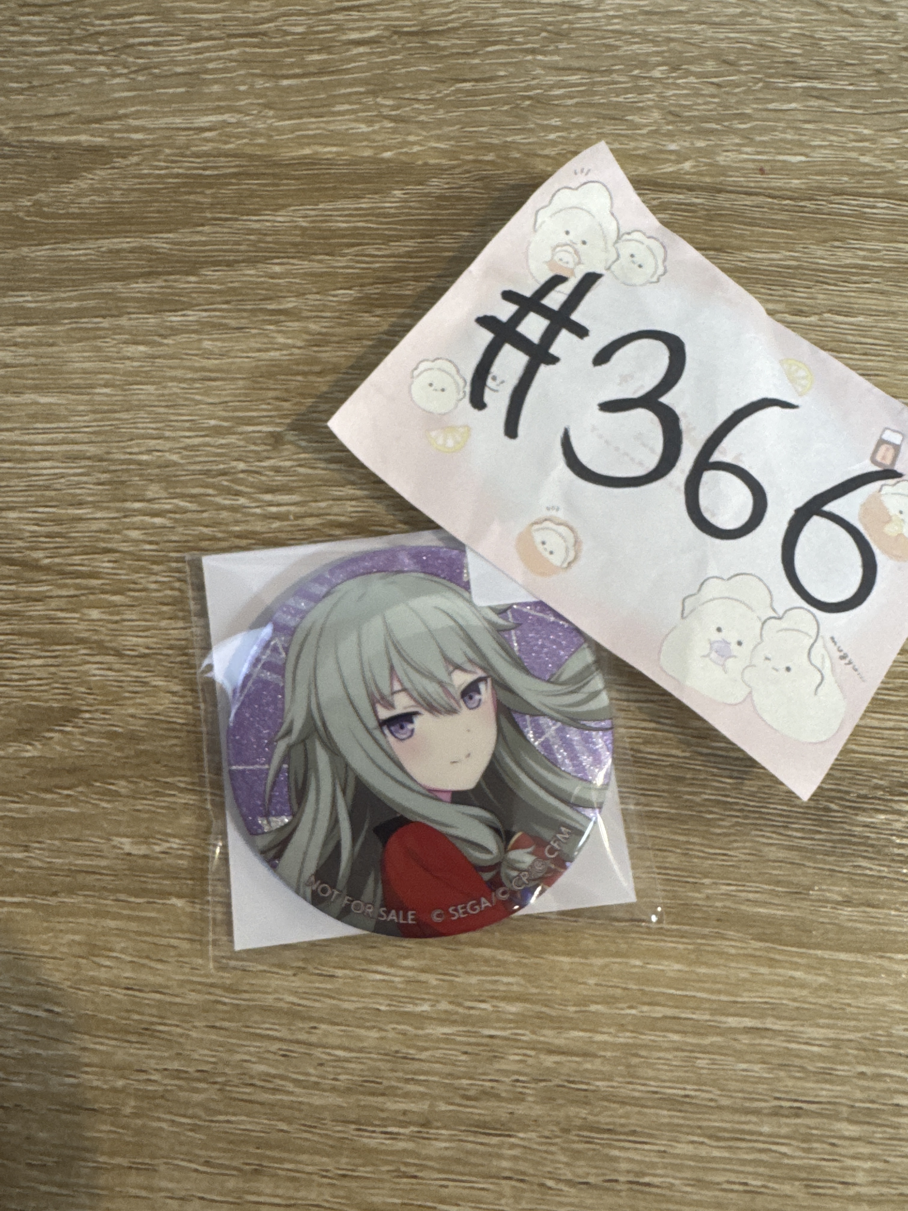 PROJECT SEKAI NENE  襟章#366