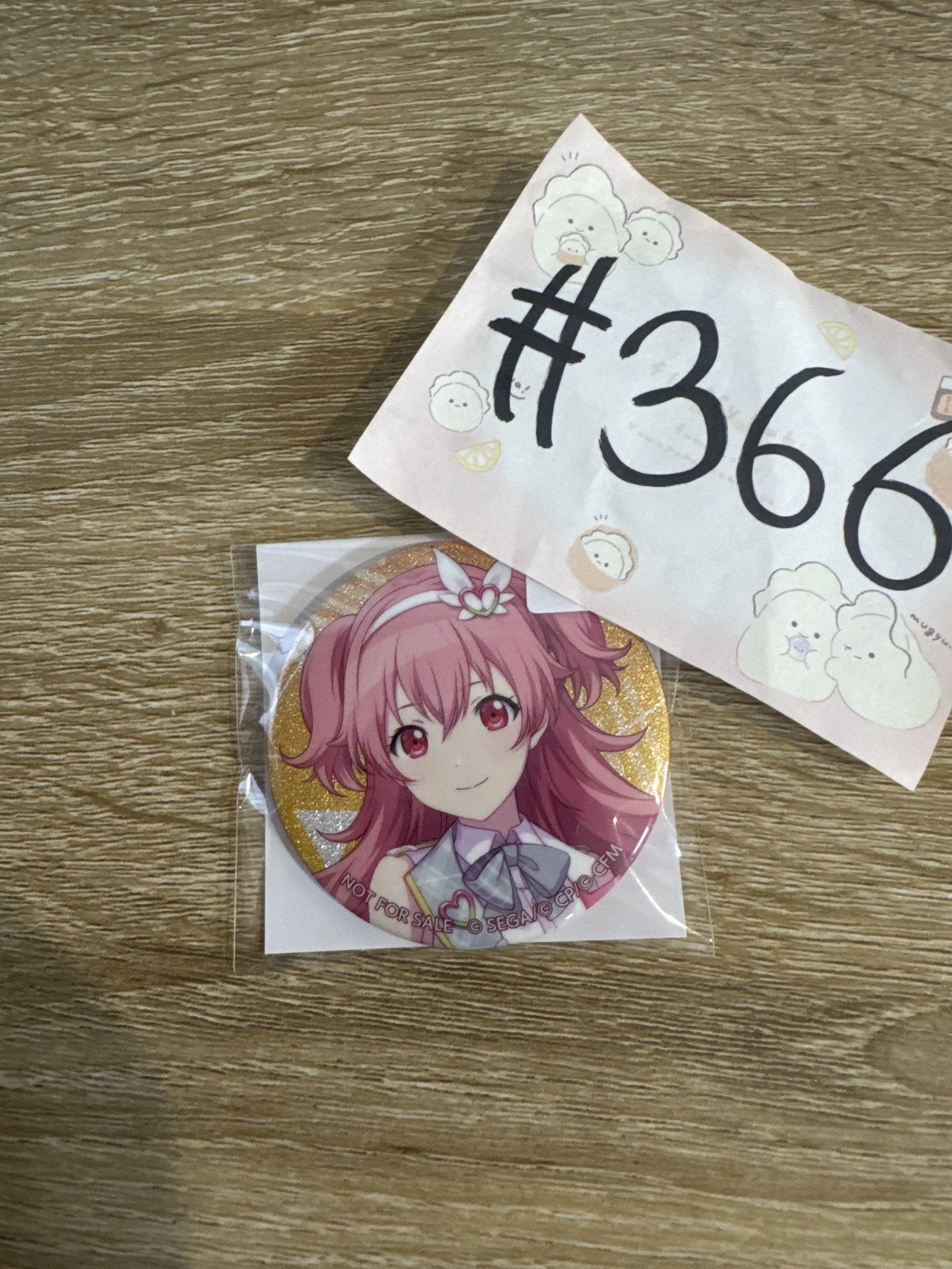 PROJECT SEKAI 愛莉  襟章#366