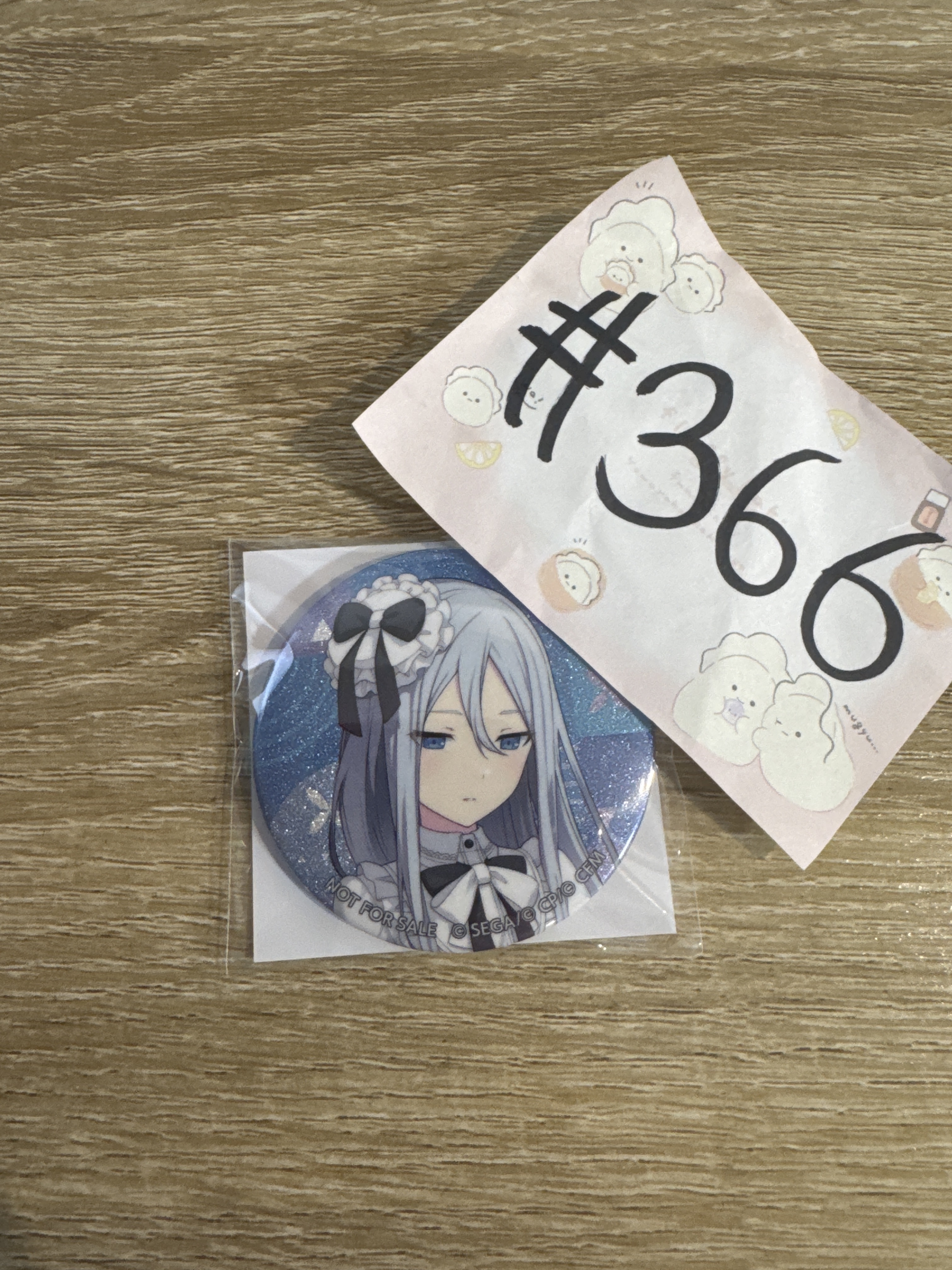 PROJECT SEKAI 奏 襟章#366