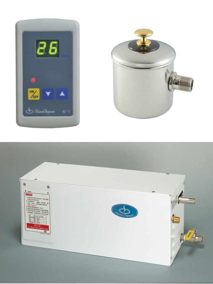 I1SC-1000(I1SC-T)蒸氣機全套組(藥罐噴頭)