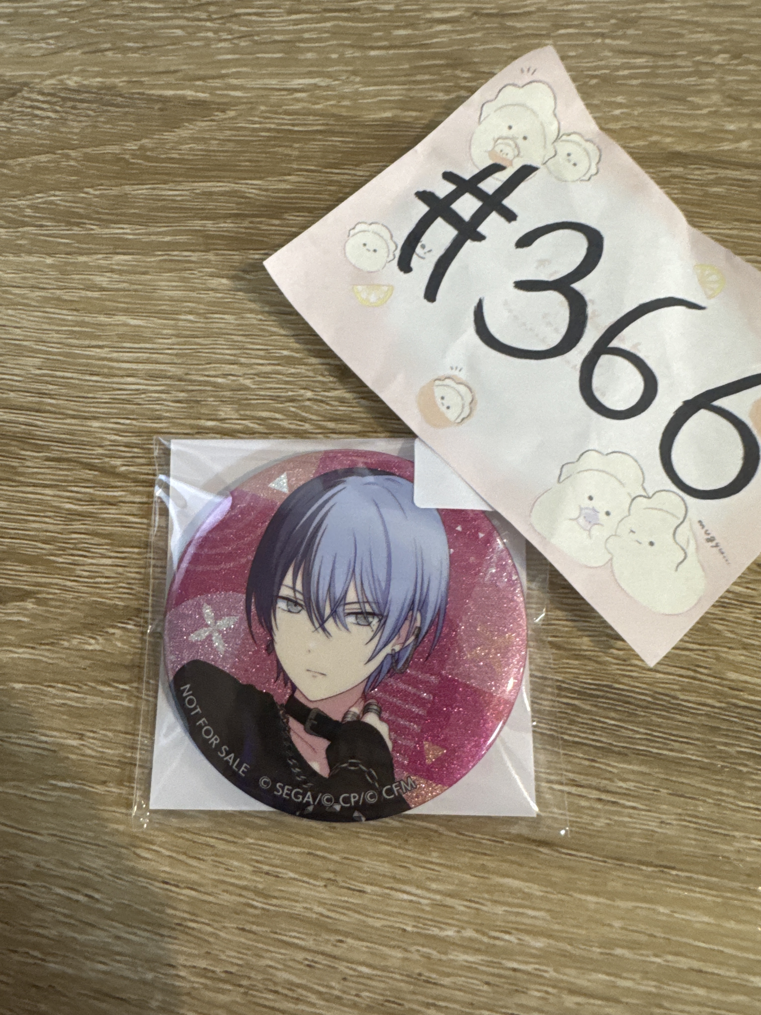 PROJECT SEKAI 冬彌 襟章#366