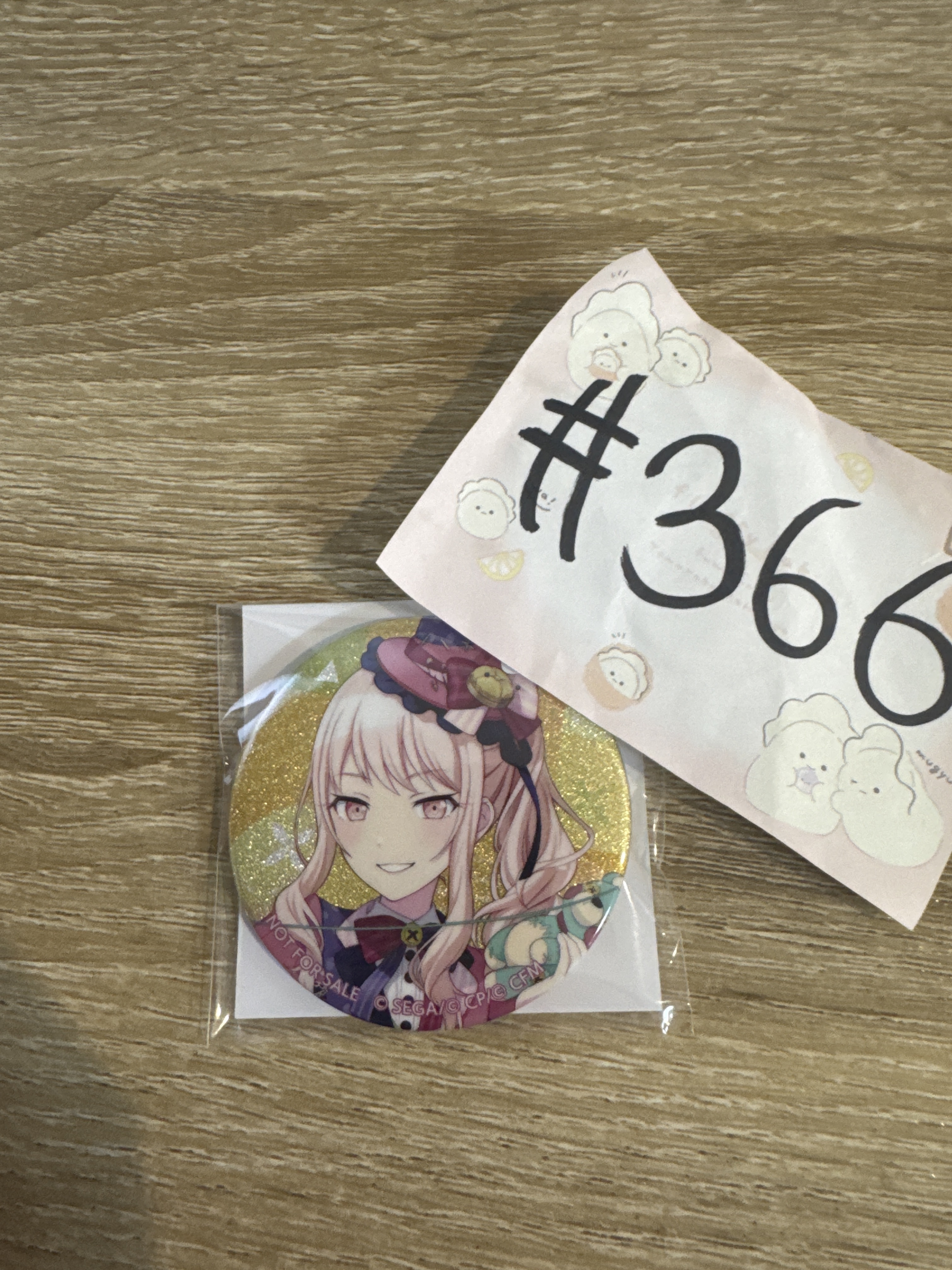 PROJECT SEKAI 瑞希 襟章#366