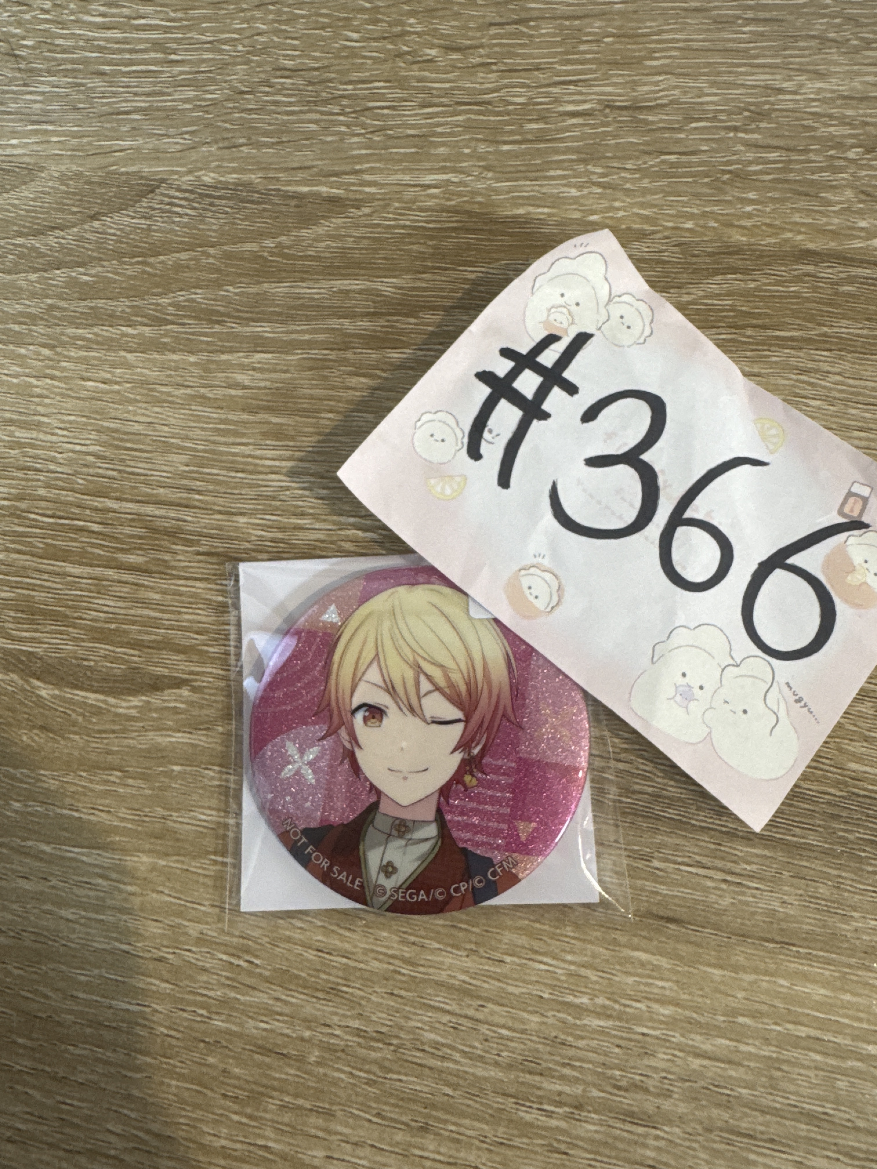 PROJECT SEKAI 司 襟章#366