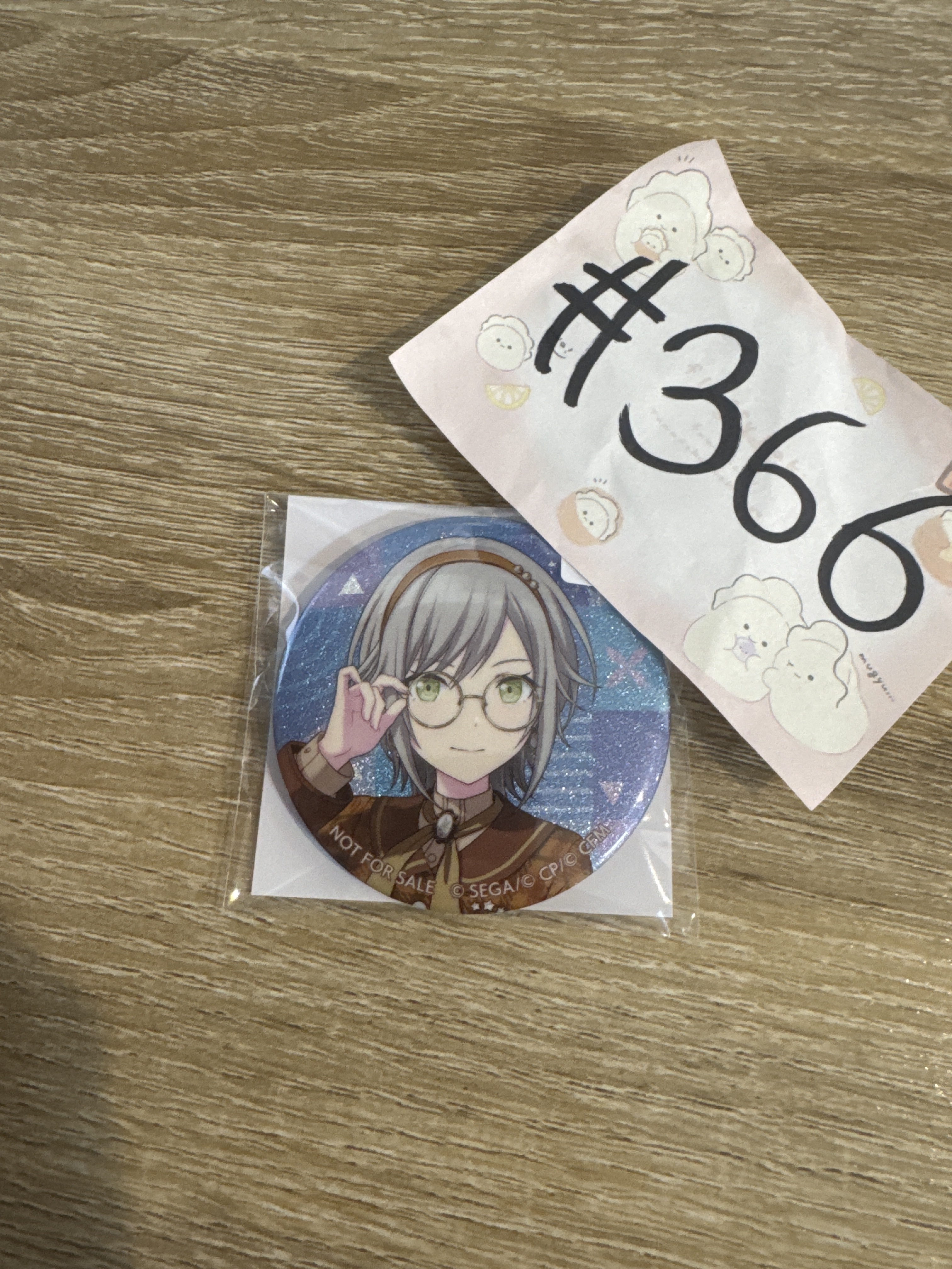 PROJECT SEKAI 志步 襟章#366