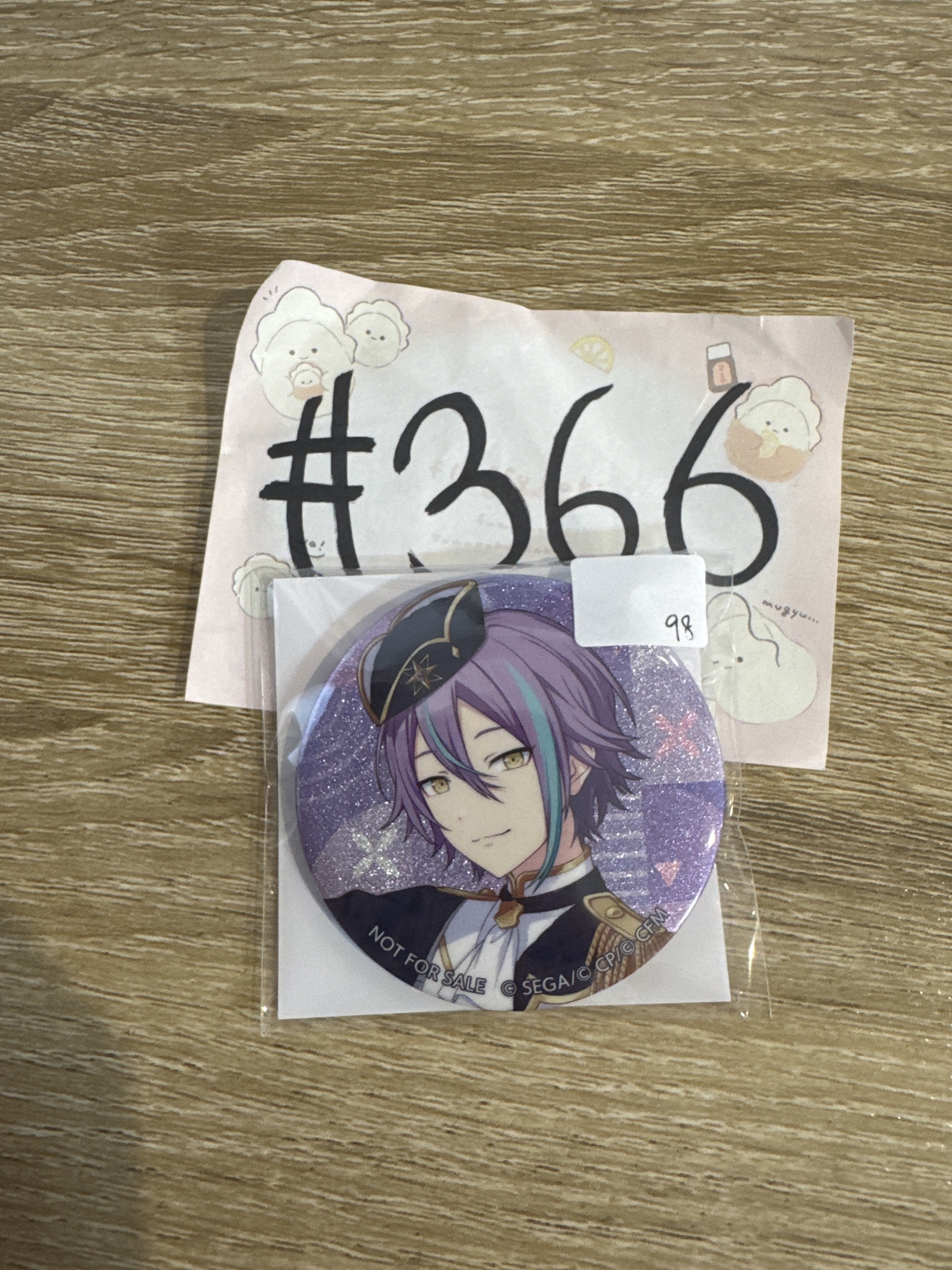 PROJECT SEKAI 類 襟章#366