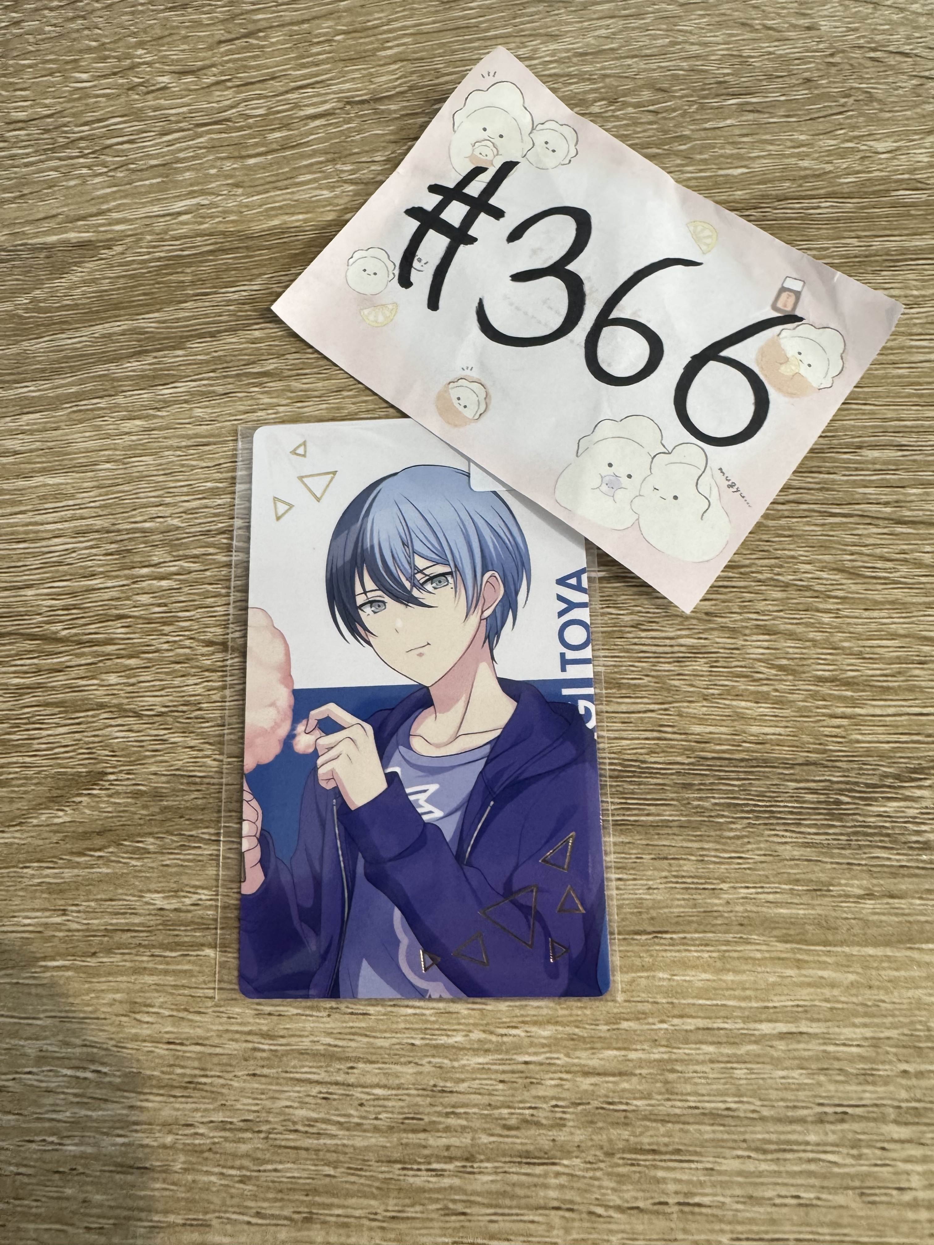 PROJECT SEKAI 冬彌 小卡#366