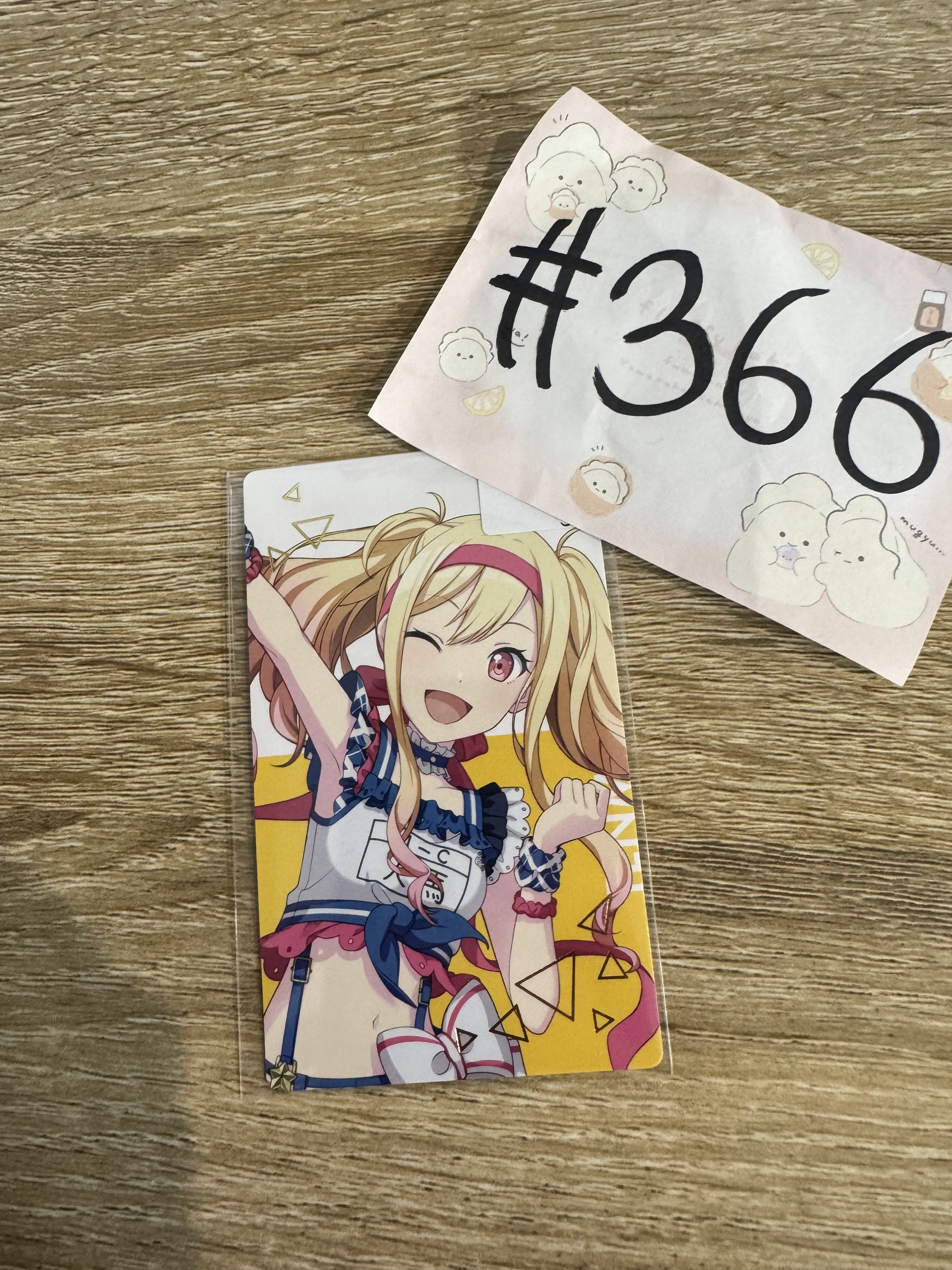 PROJECT SEKAI 咲希 小卡#366