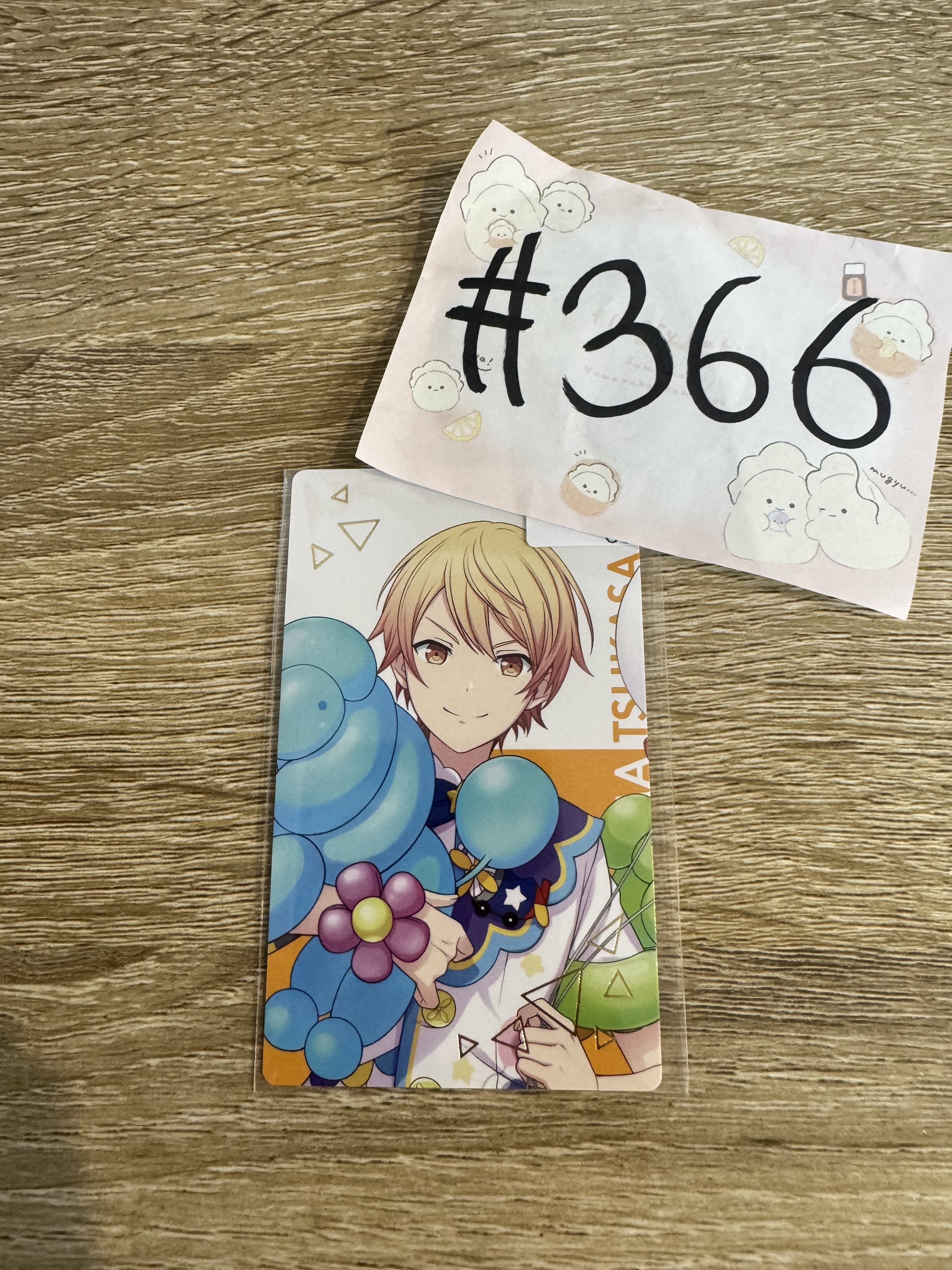 PROJECT SEKAI 司 小卡#366