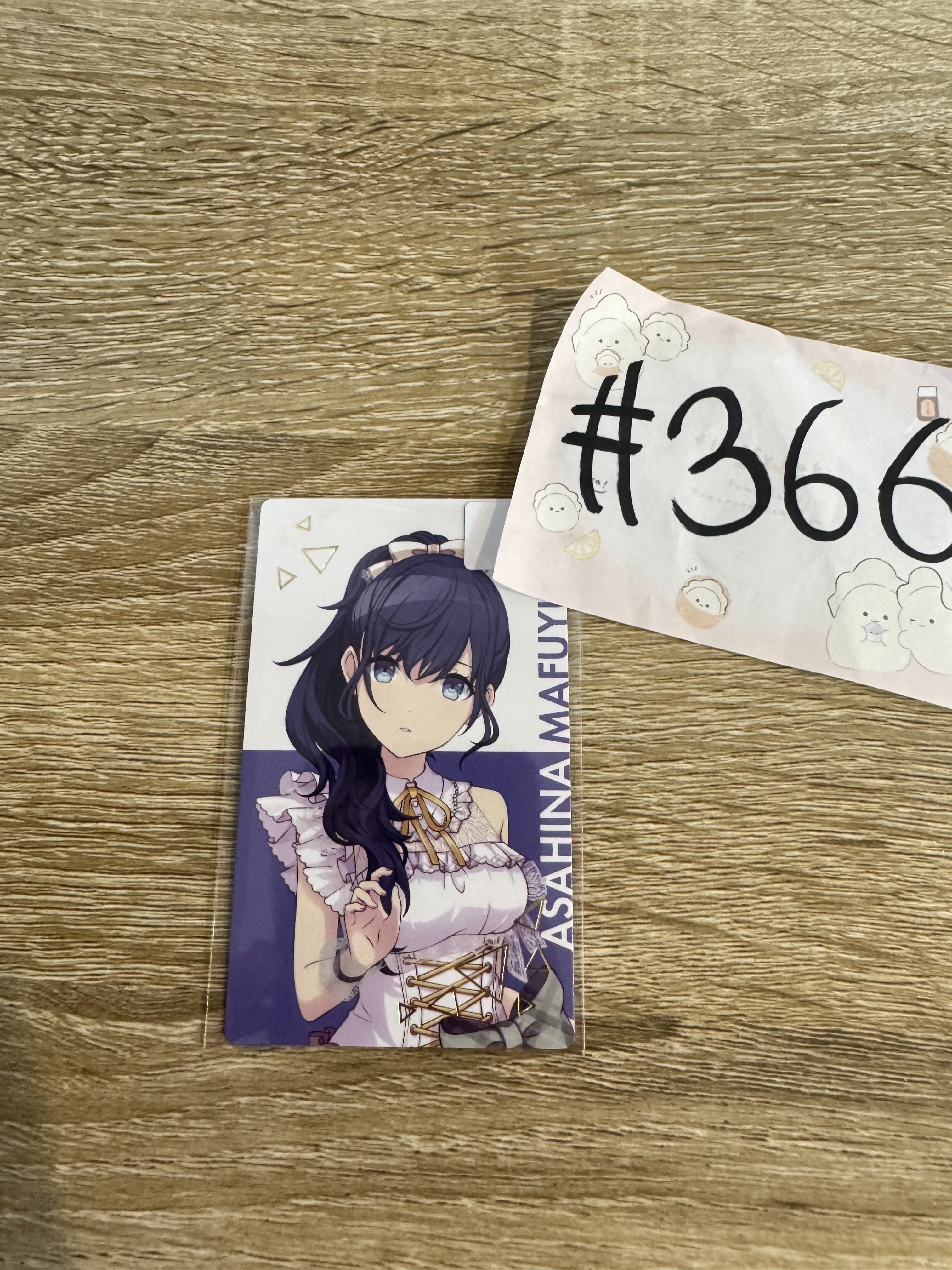 PROJECT SEKAI MAFUYU 小卡#366