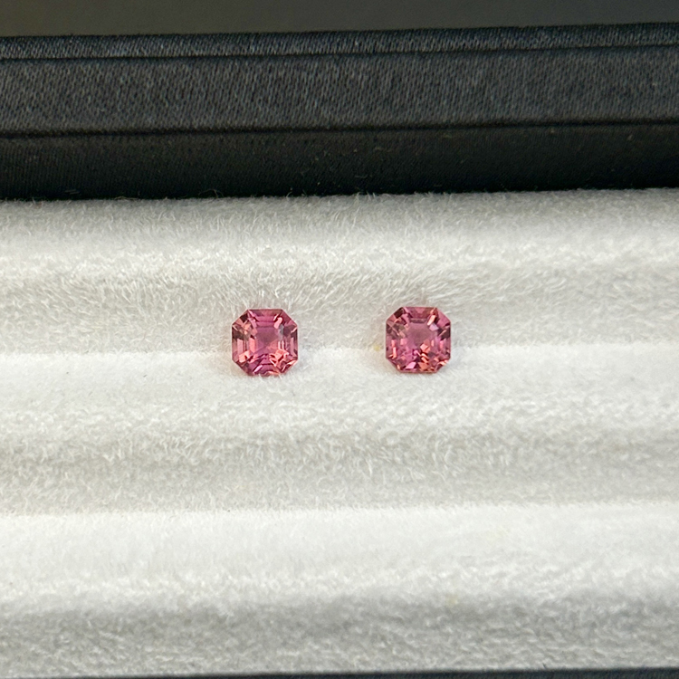 Tourmaline/0.67-0.70ct
