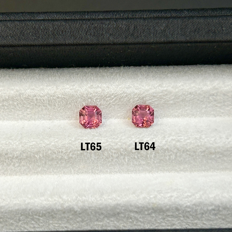 Tourmaline/0.67-0.70ct
