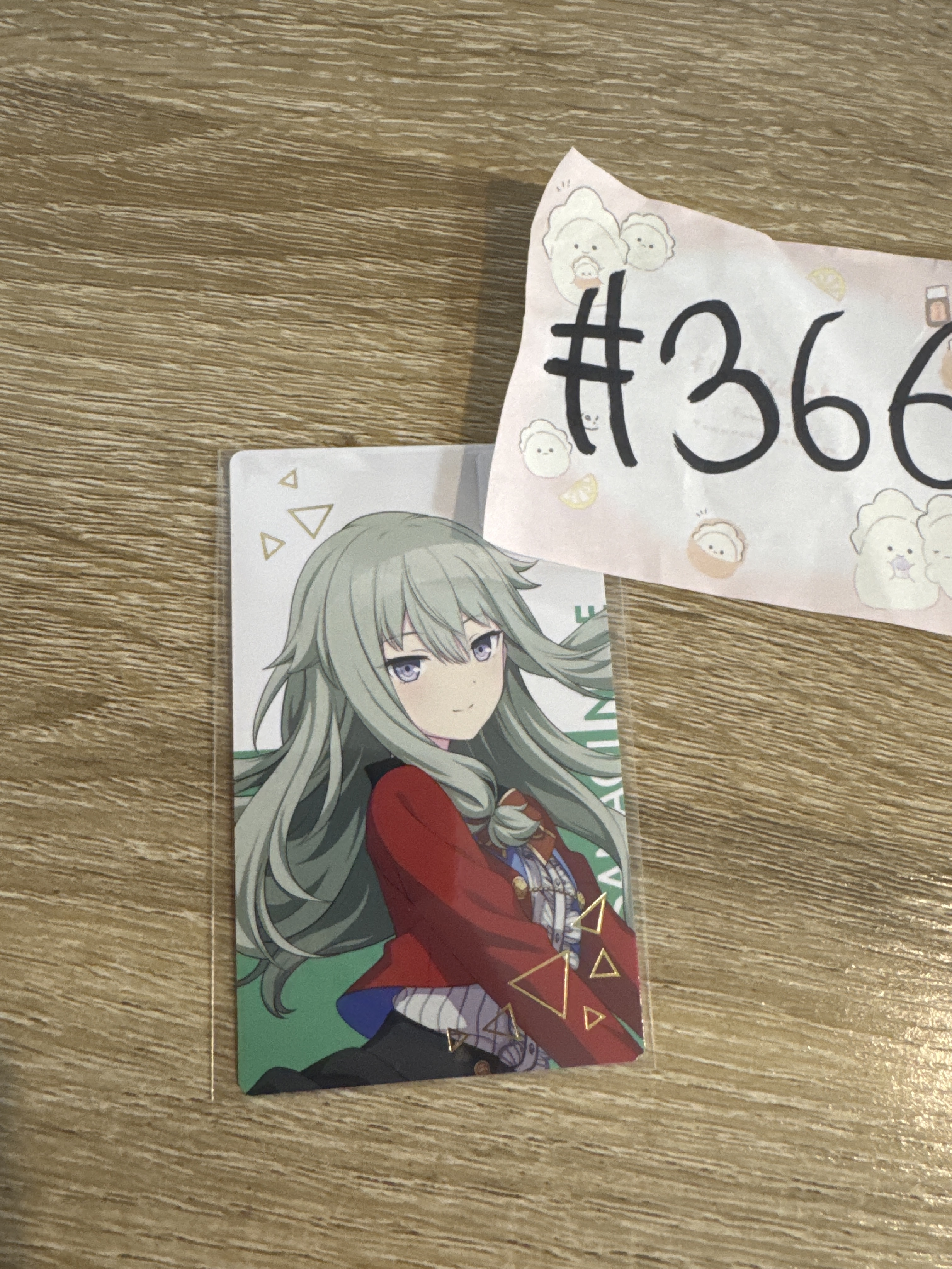 PROJECT SEKAI NENE 小卡#366