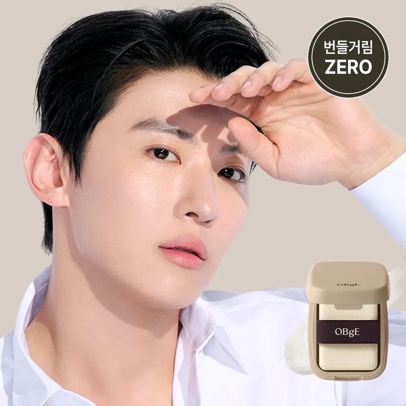 【1/3 - 7/3 韓國連線OY大促銷】oBgE 控油定妝分層粉餅 5g