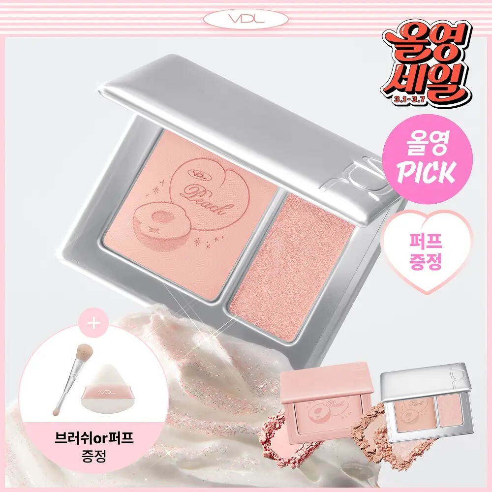 VDL Cheekstain Blusher