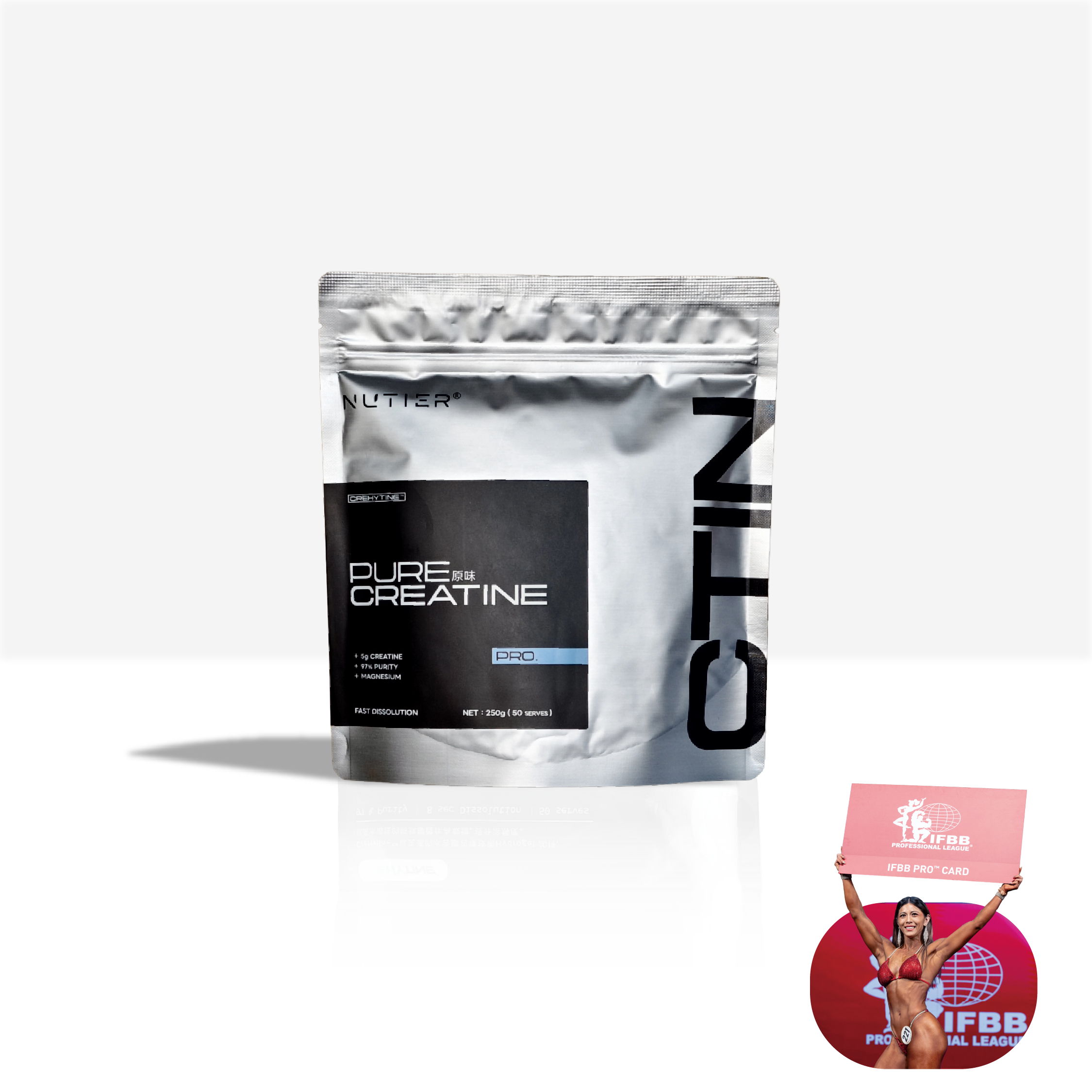 NUTIER CTIN 原味鹼性肌酸