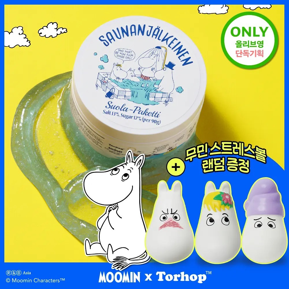 Torhop x MOOMIN - Saunan Heating Salt Mask