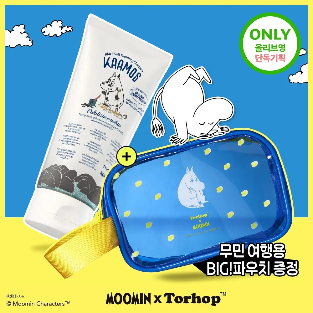 Torhop x MOOMIN - Kaamos Black Salt Foaming Cleanser