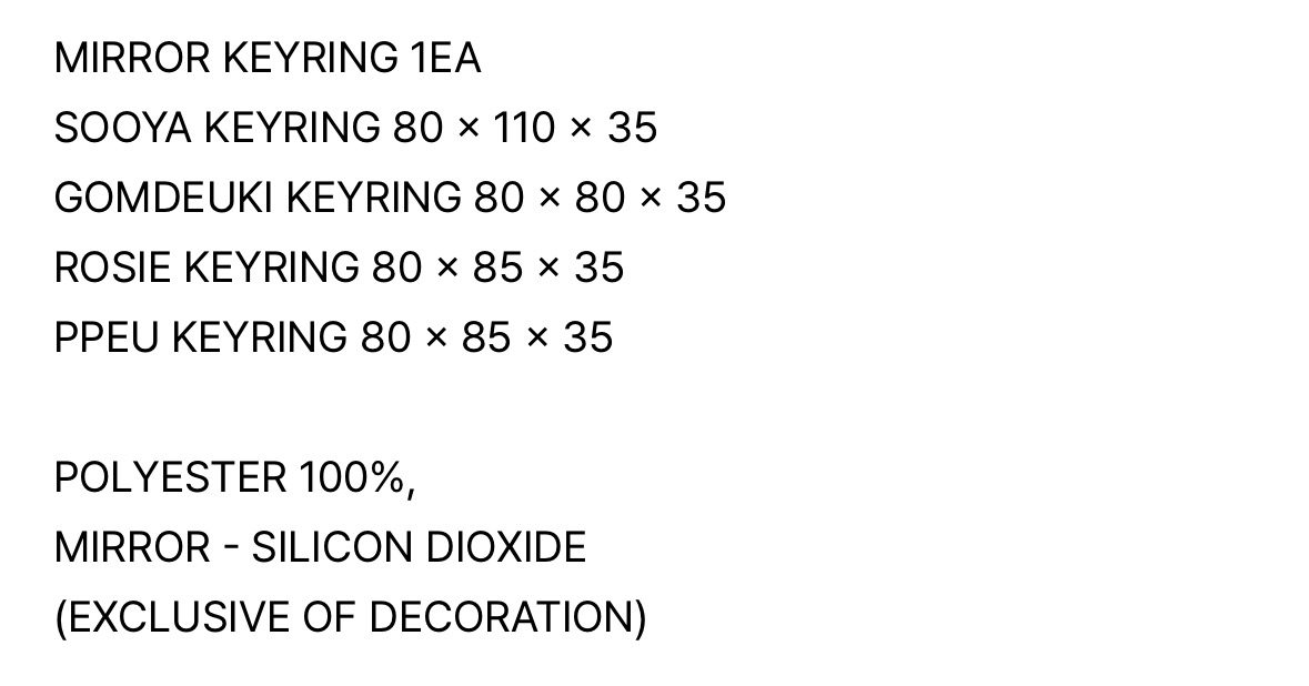 BLACKPINK角色鏡面鑰匙圈